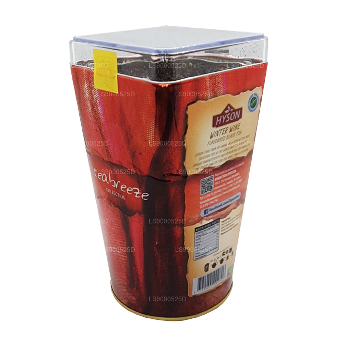 हाइसन ब्रीज़ विंटर वाइन फ्लेवर्ड ब्लैक टी (200 ग्राम)