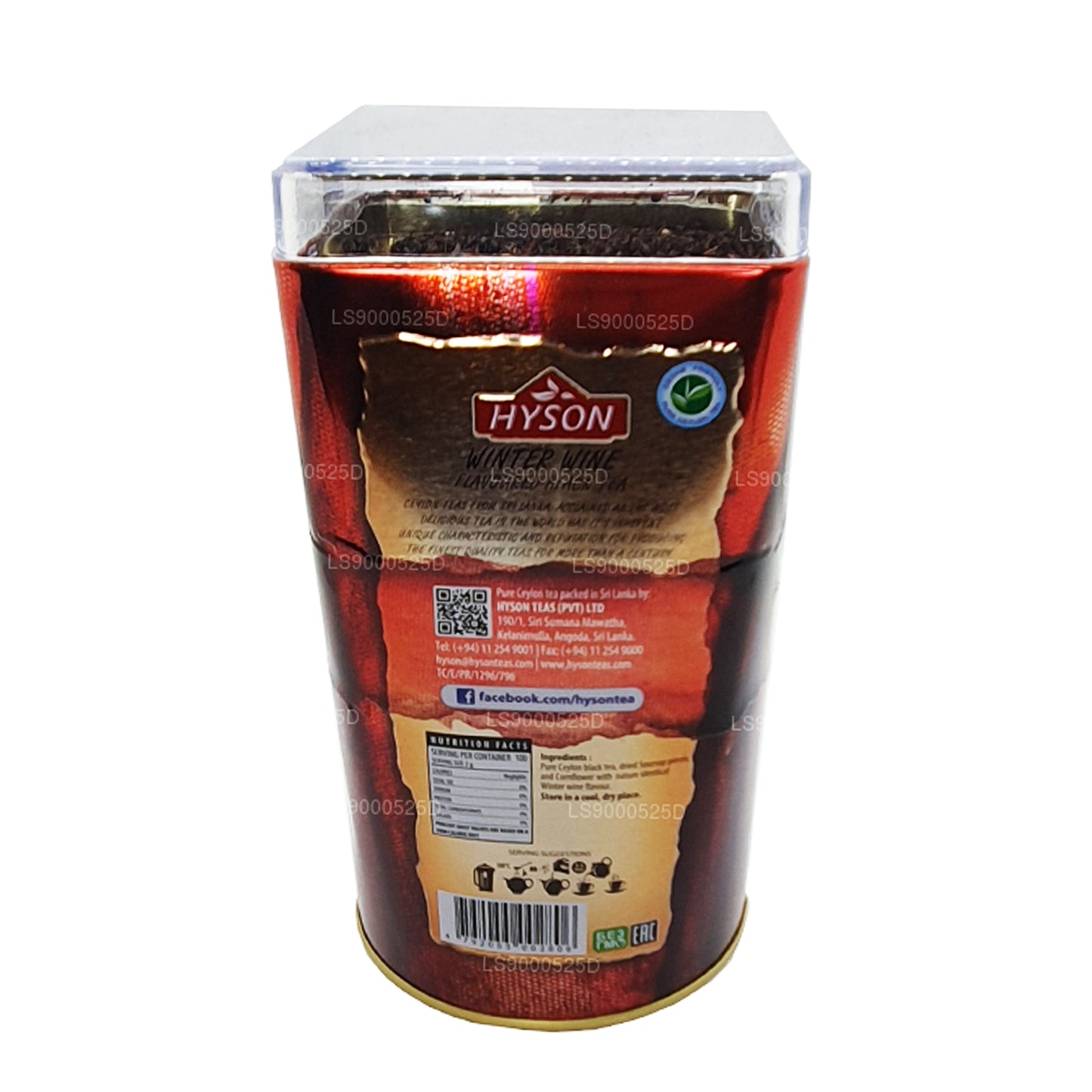 हाइसन ब्रीज़ विंटर वाइन फ्लेवर्ड ब्लैक टी (200 ग्राम)