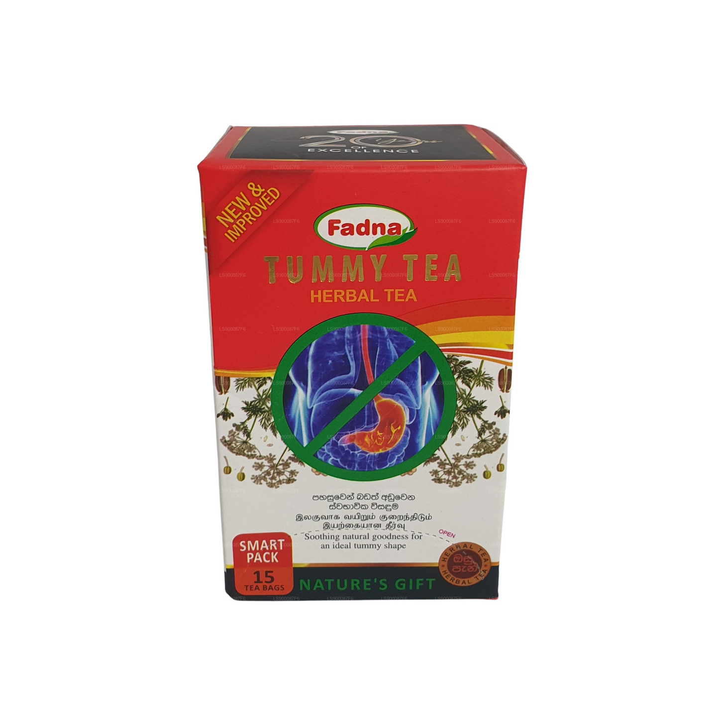 Fadna Tummy Tea (30g) 15 Tea Bags