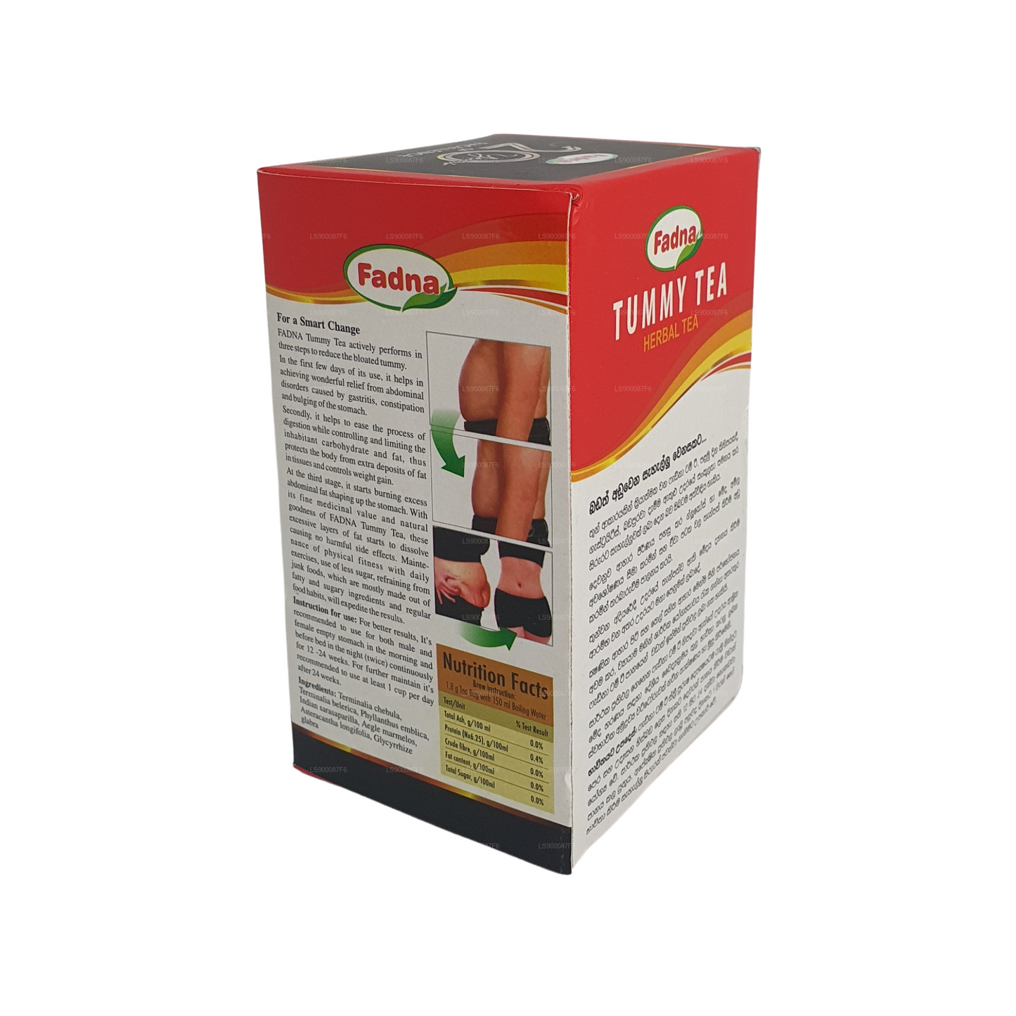 Fadna Tummy Tea (30g) 15 Tea Bags