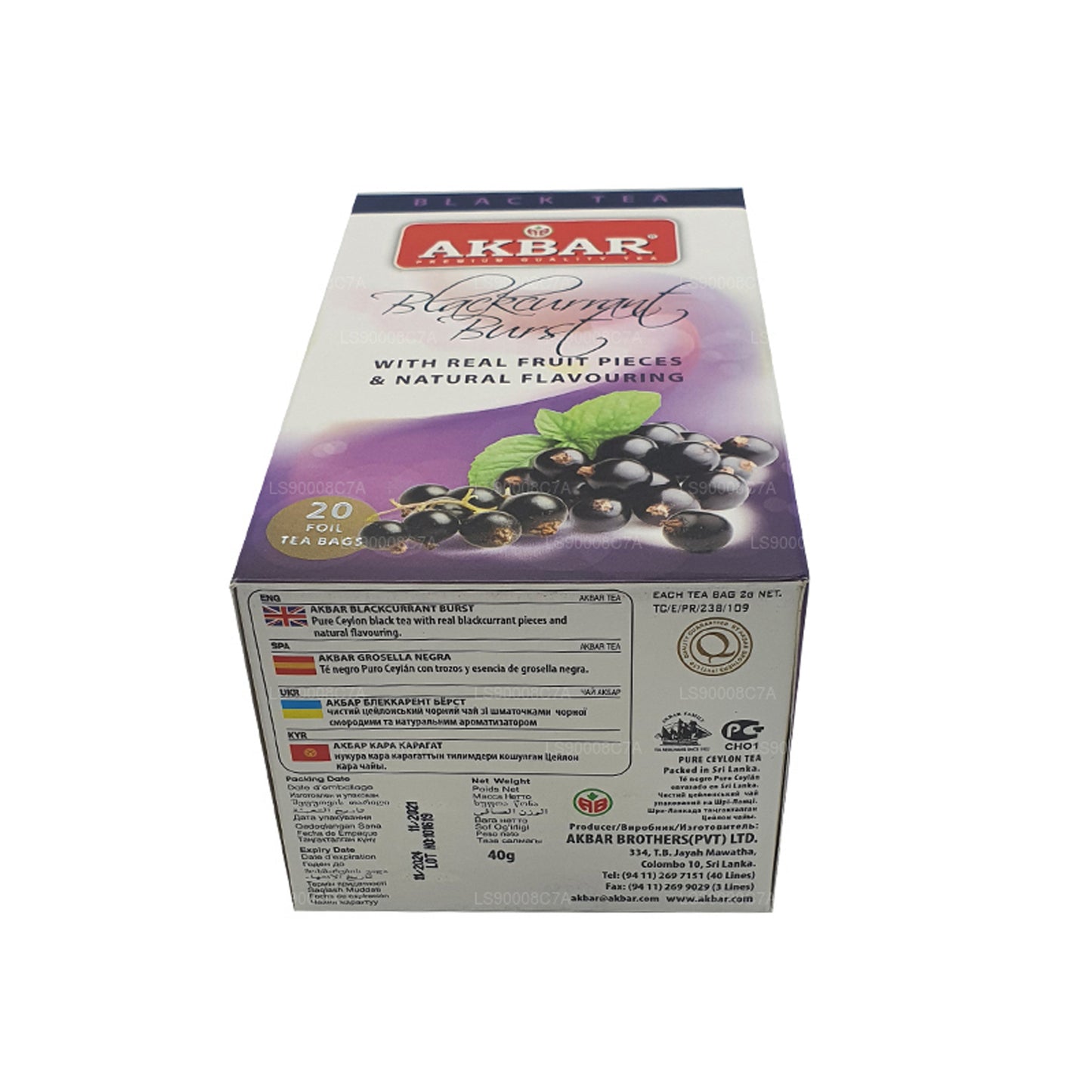 Akbar Blackcurrant Burst (40g)   20 Foil Tea Bags
