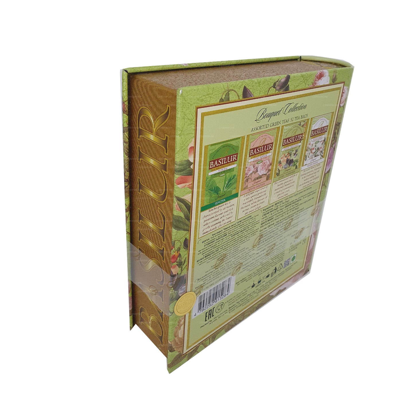 Basilur Exclusive Premium Green Tea Bouquet Collection (48g) 32 Tea Bags