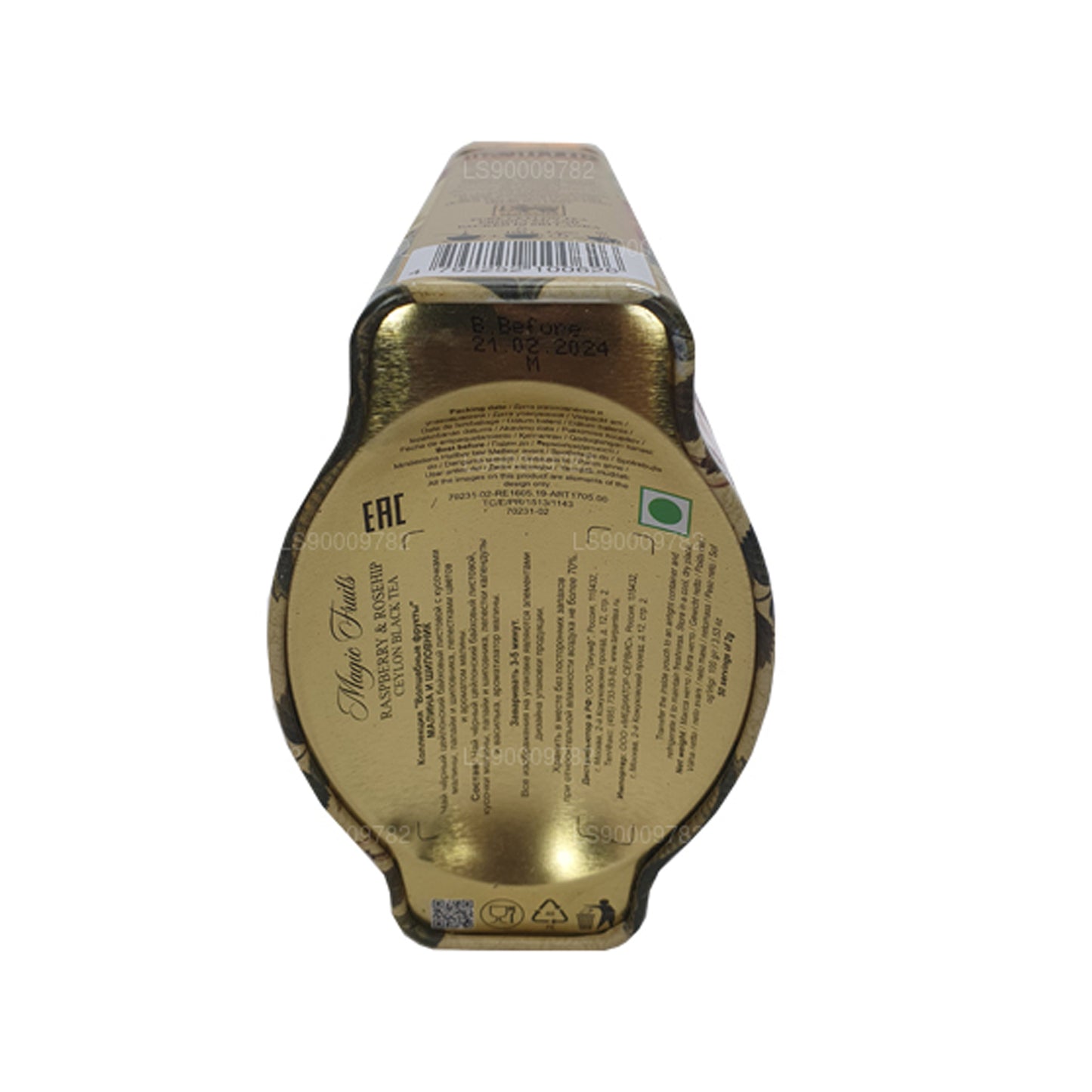 Basilur Magic Fruits Raspberry and Rosehip (100g) Tin Caddy