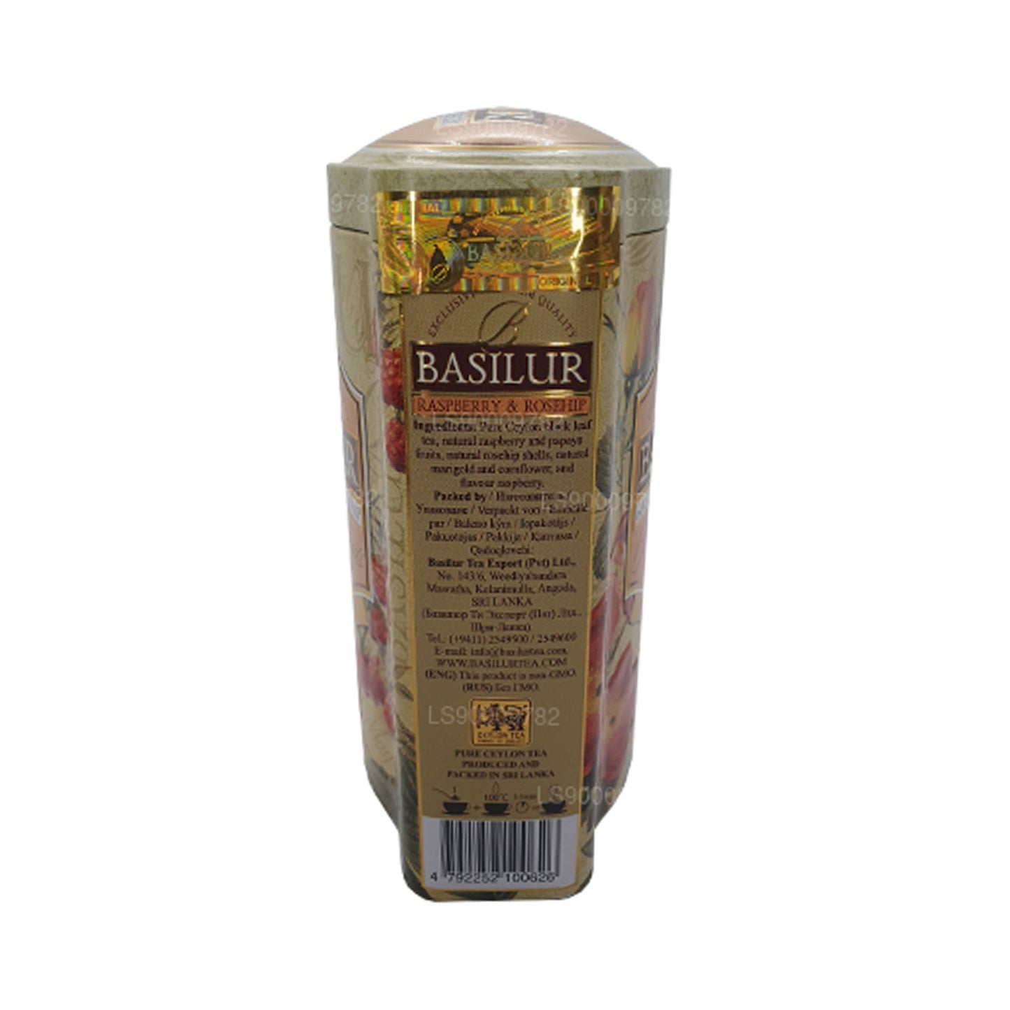 Basilur Magic Fruits Raspberry and Rosehip (100g) Tin Caddy