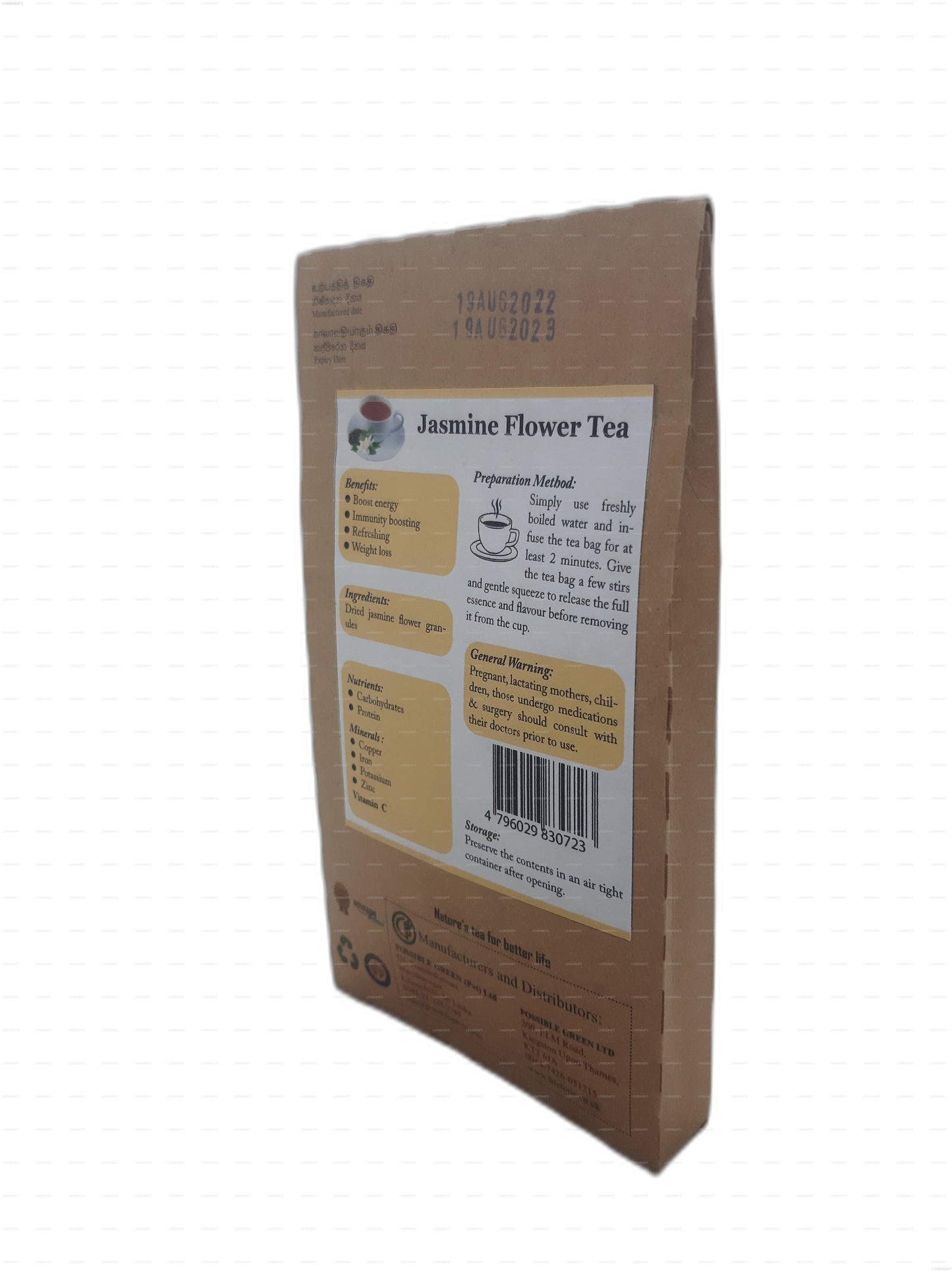 Lifetone Jasmin Flower Tea (20g) 20 Tea Bags