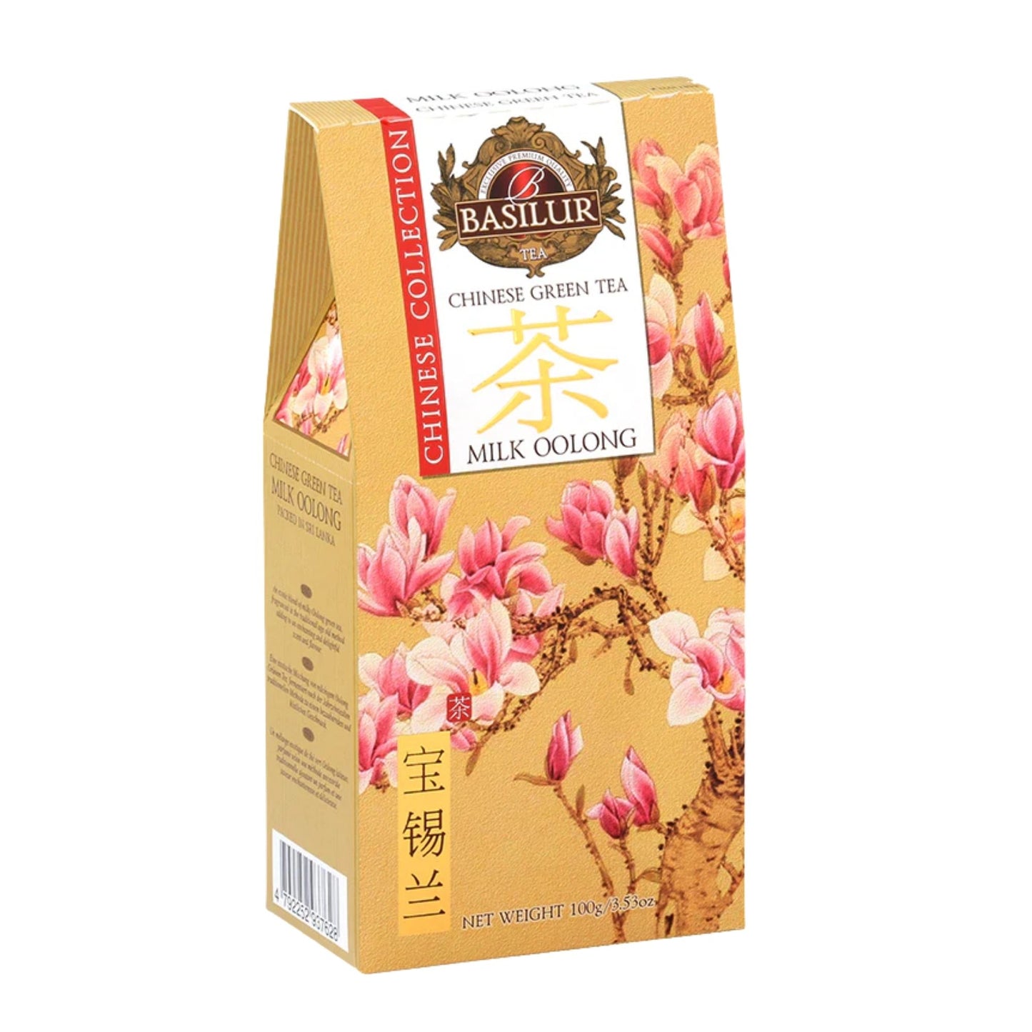 Basilur Chinese Milk Oolong (100g)