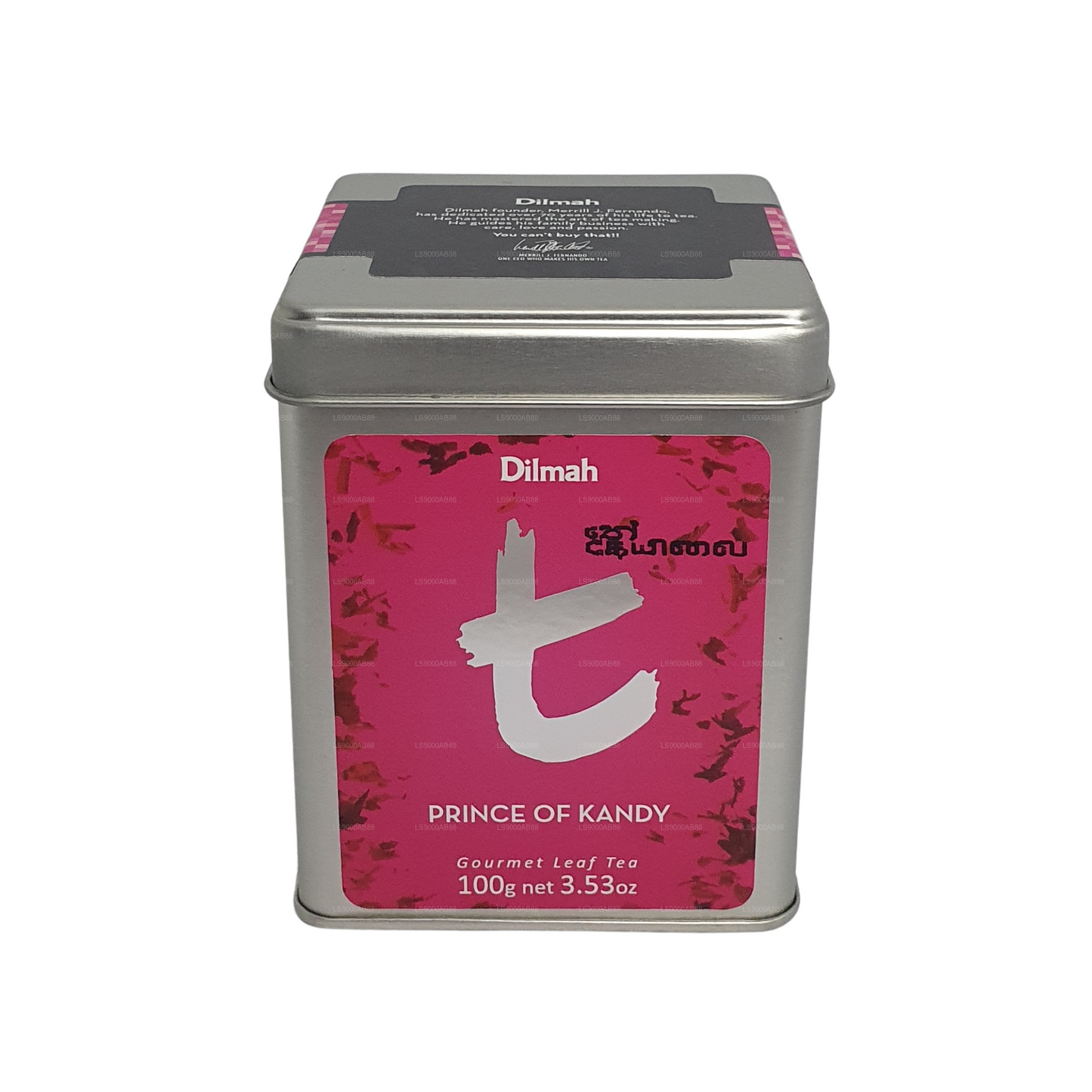 Dilmah t- series Prince of Kandy (100g)