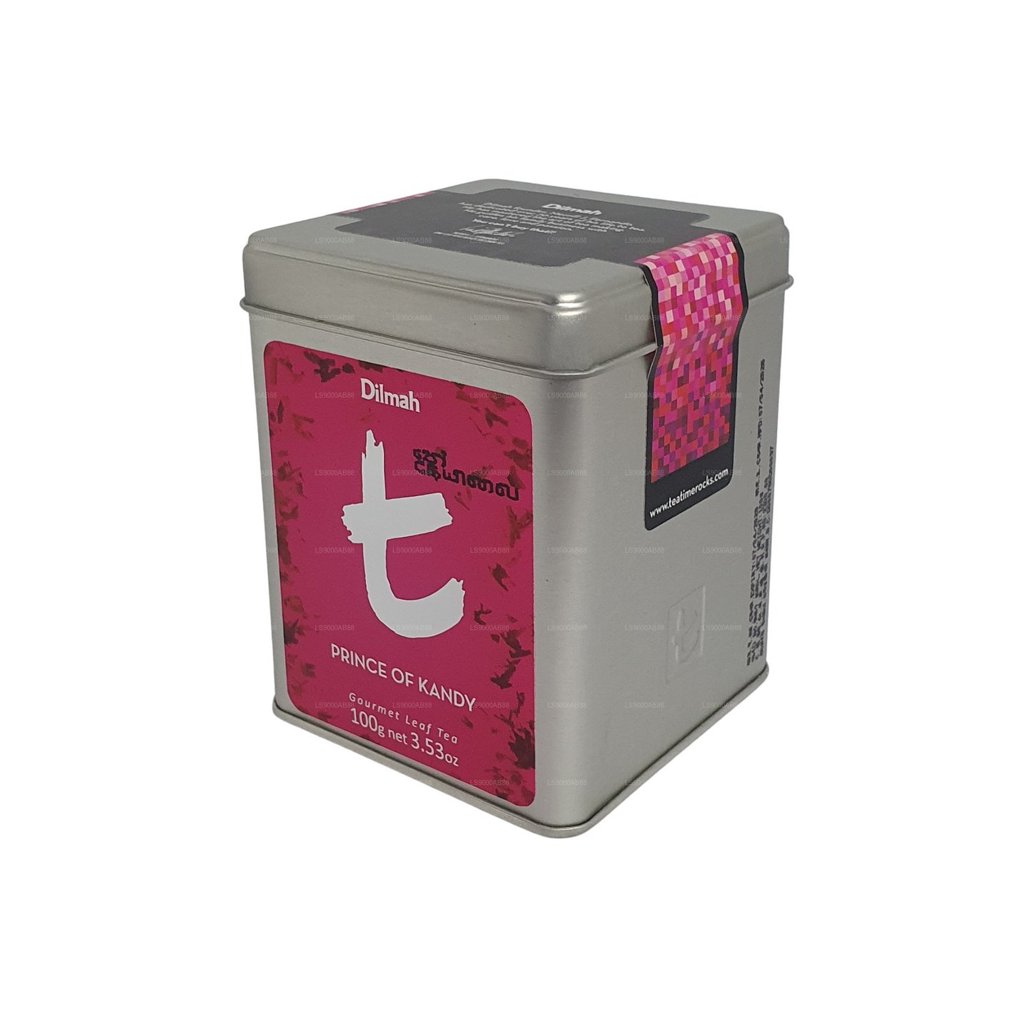 Dilmah t- series Prince of Kandy (100g)