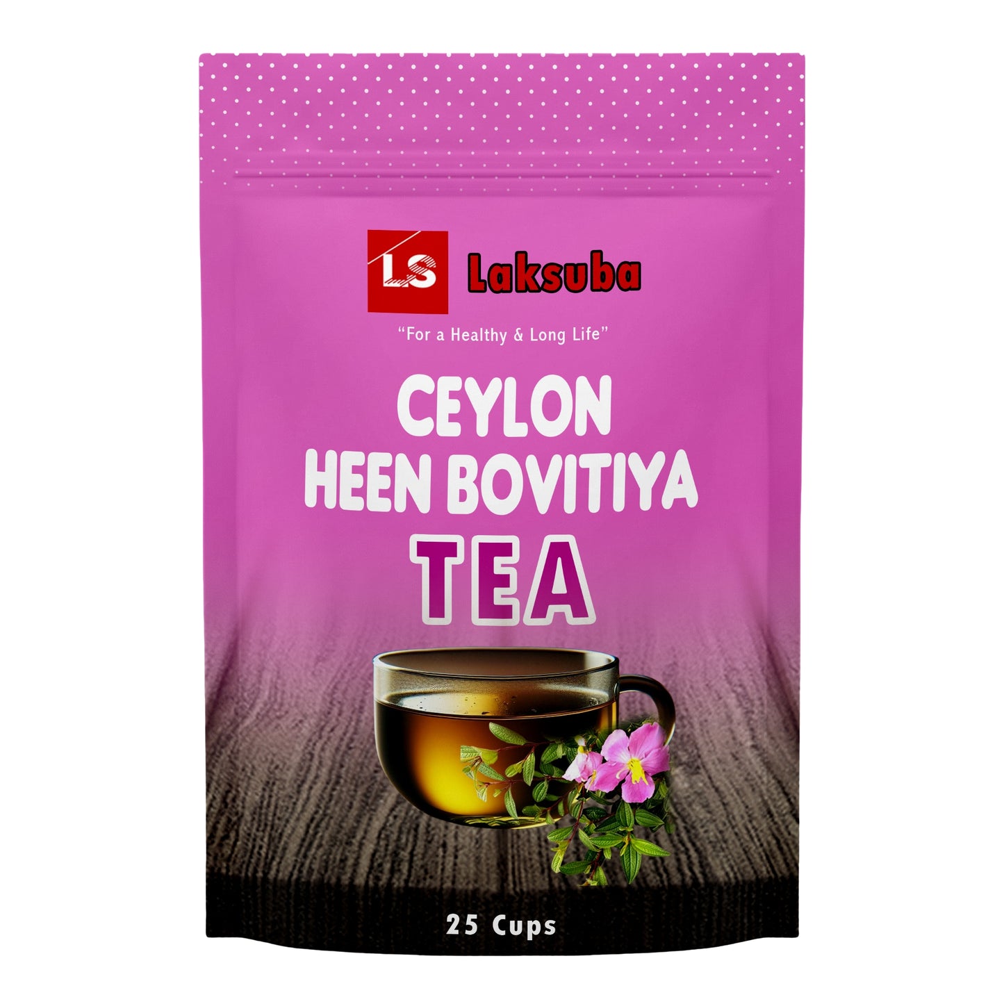 लक्सुबा सीलोन हीन बोवितिया चाय (37.5 g) 25 टी बैग्स