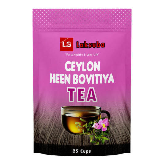 लक्सुबा सीलोन हीन बोवितिया चाय (37.5 g) 25 टी बैग्स