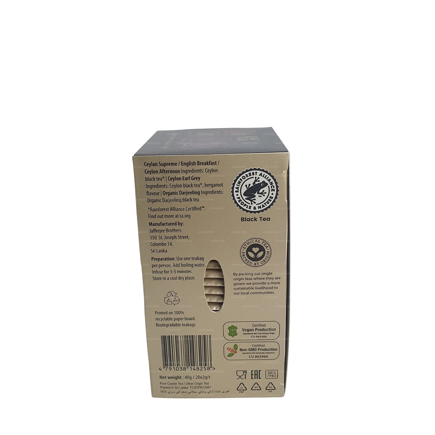 Jaf Tea Black Classic Gold Melange Gastro Teebeutel (5x4x2g)