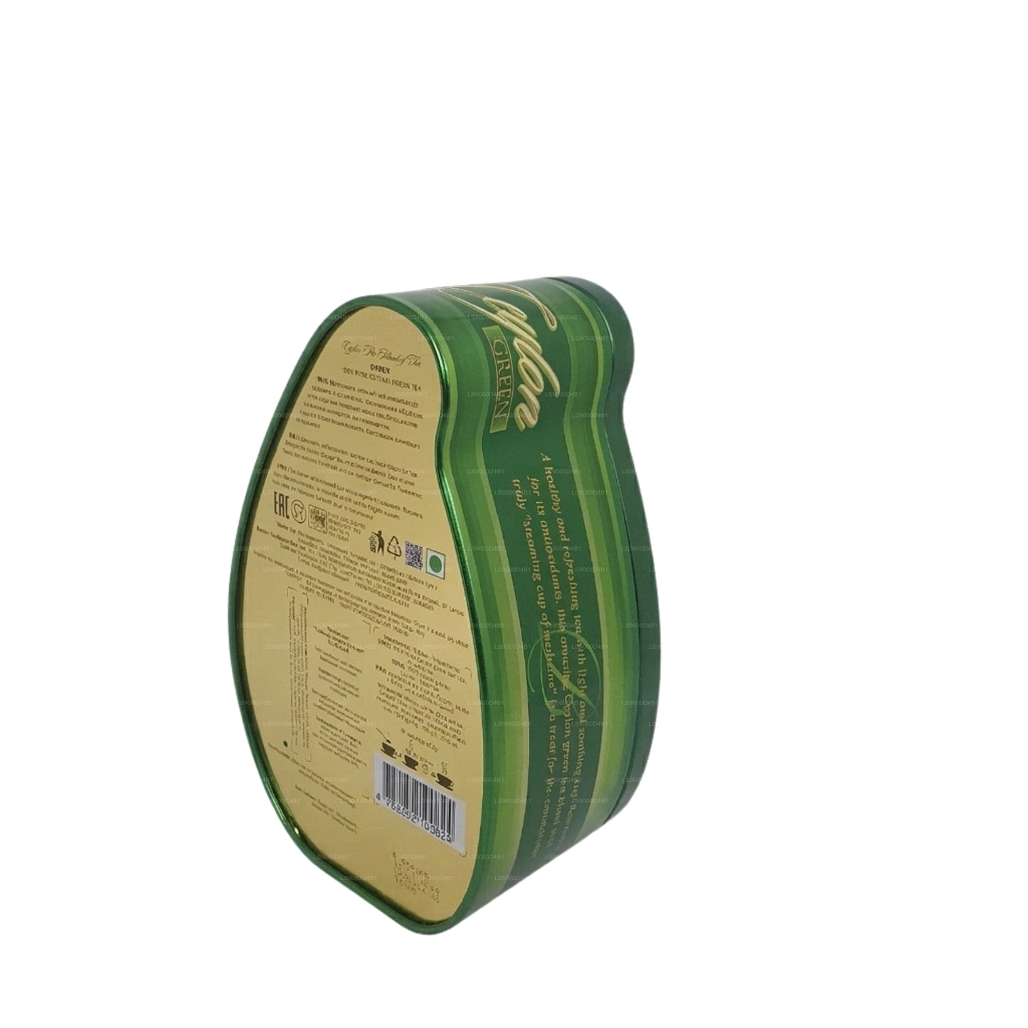 Basilur Island of Tea "Green" (100g) Caddy