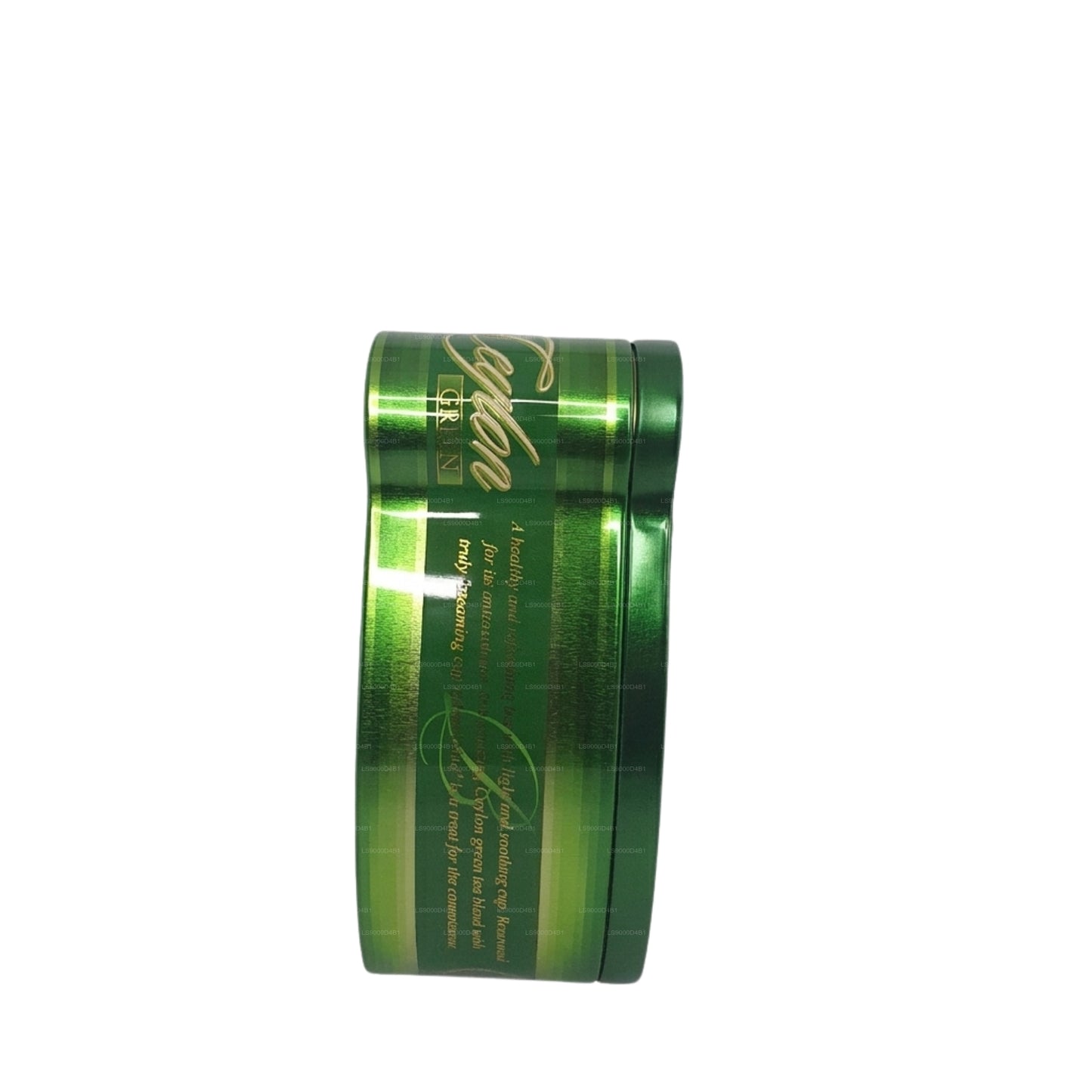 Basilur Island of Tea "Green" (100g) Caddy