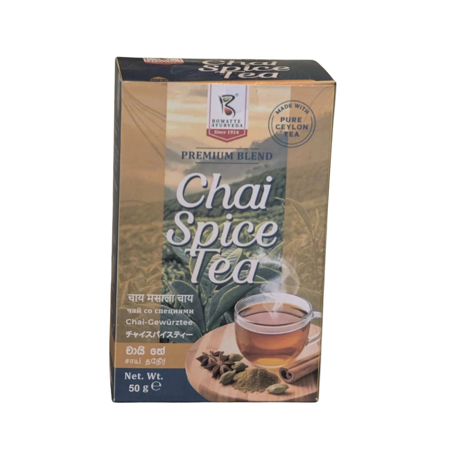 बोवेट चाय स्पाइस टी (50g)