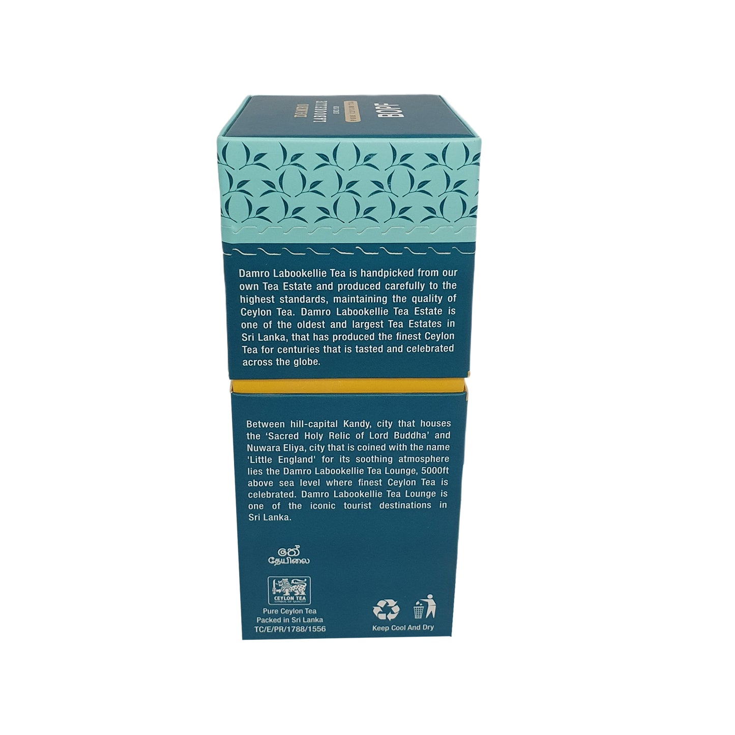 DG Labookellie BOPF Black Grainy Tea (200g)