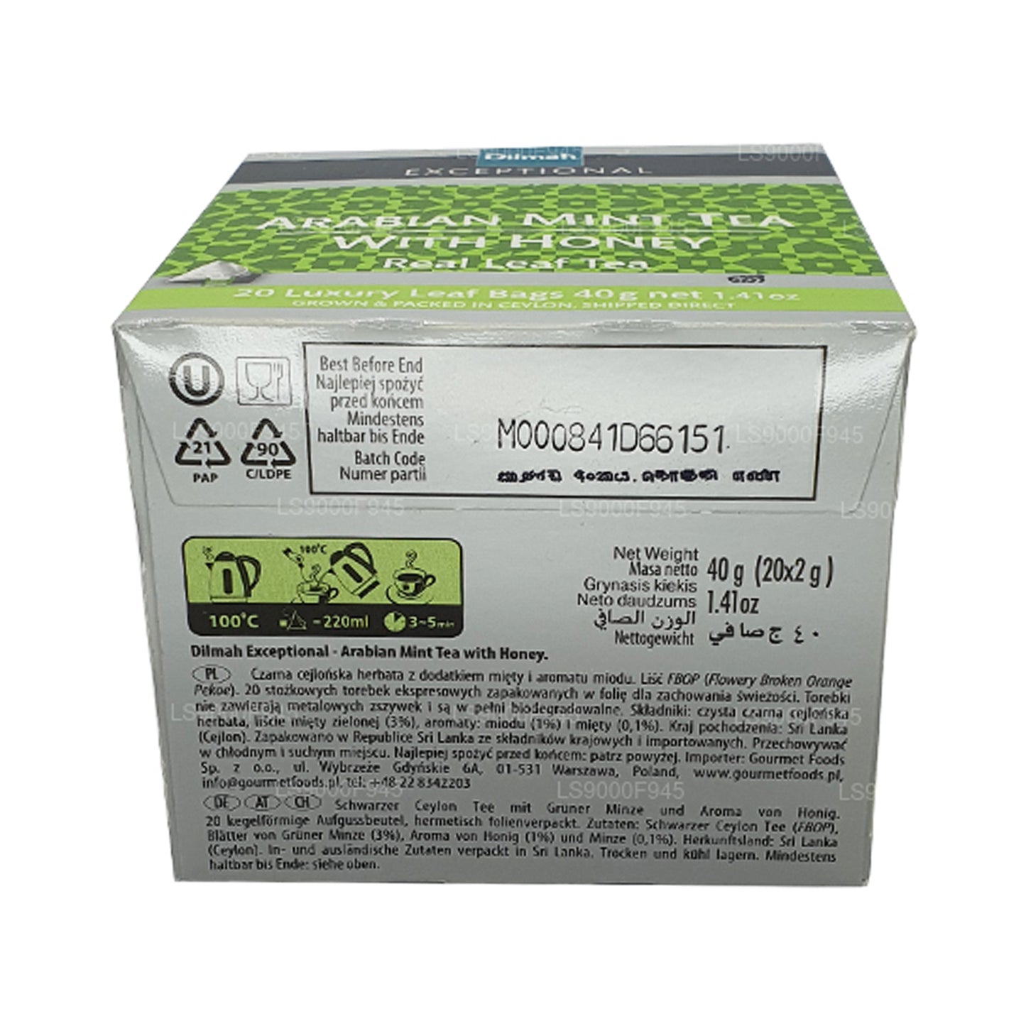 Dilmah Exceptional Leaf with Arabian Mint and Honey (20 Tea Bags)