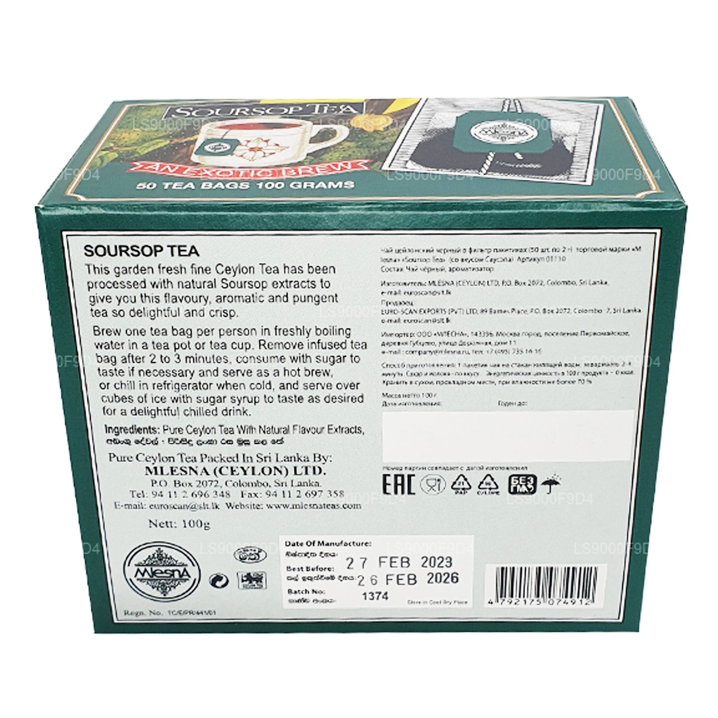 Mlesna Soursop "An Exotic Brew" Black Tea (100g) 50 Tea Bags