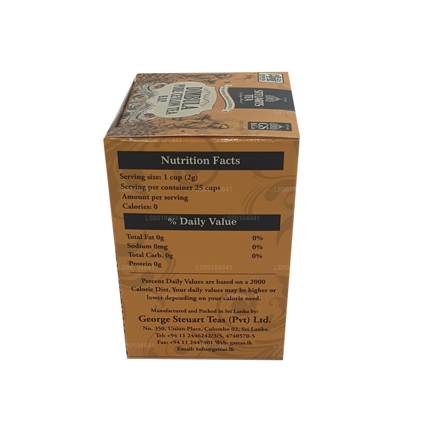 George Steuart Dimbula BOP Leaf Tea (50g)