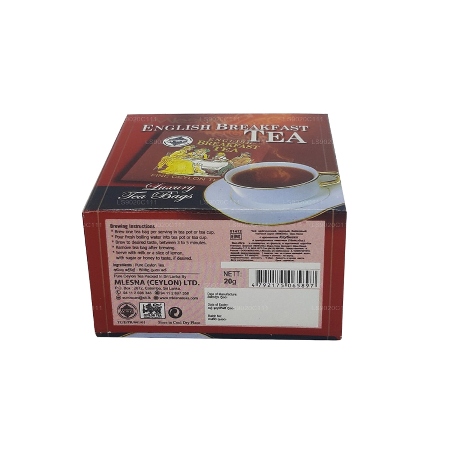 Mlesna English Breakfast Tea (20g) 10 Luxury Tea Bags