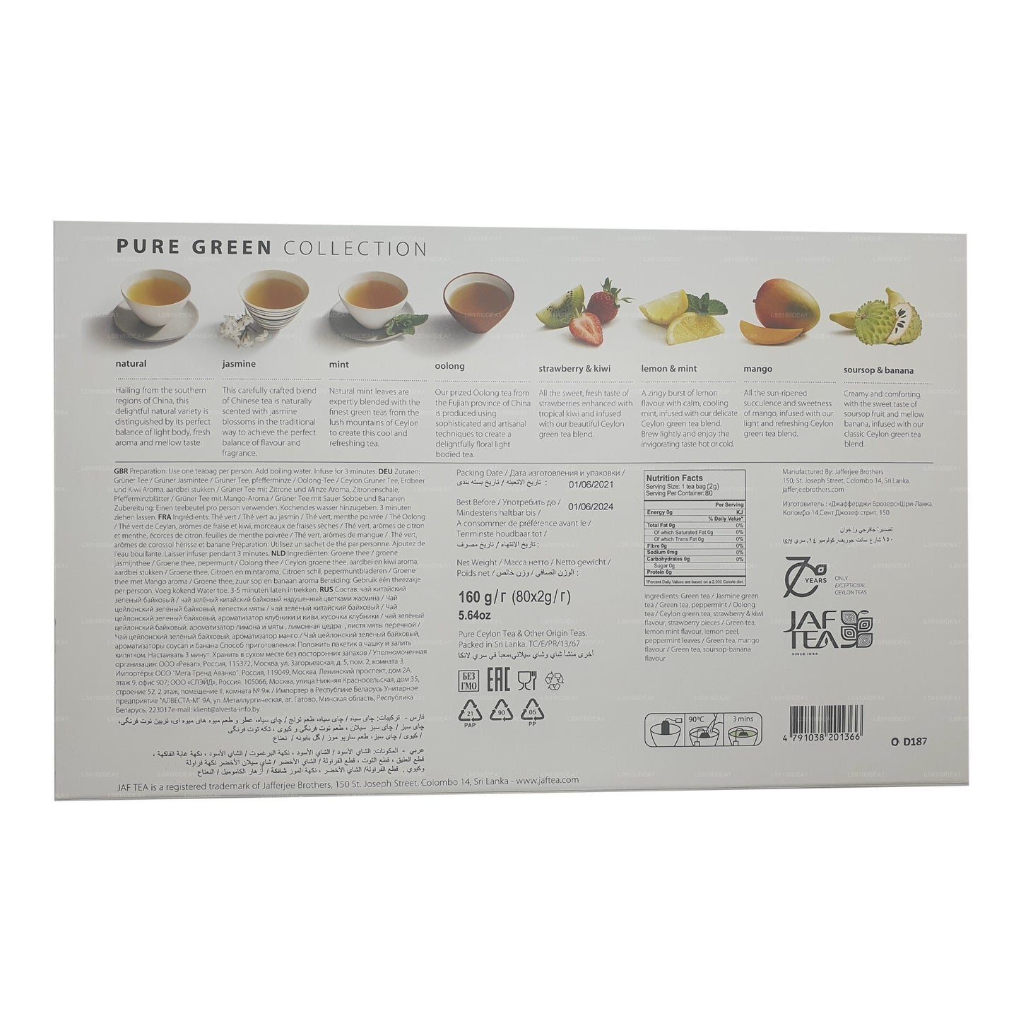 Jaf Tea Pure Green Collection (160g) 80 Foil Envelope Tea Bags