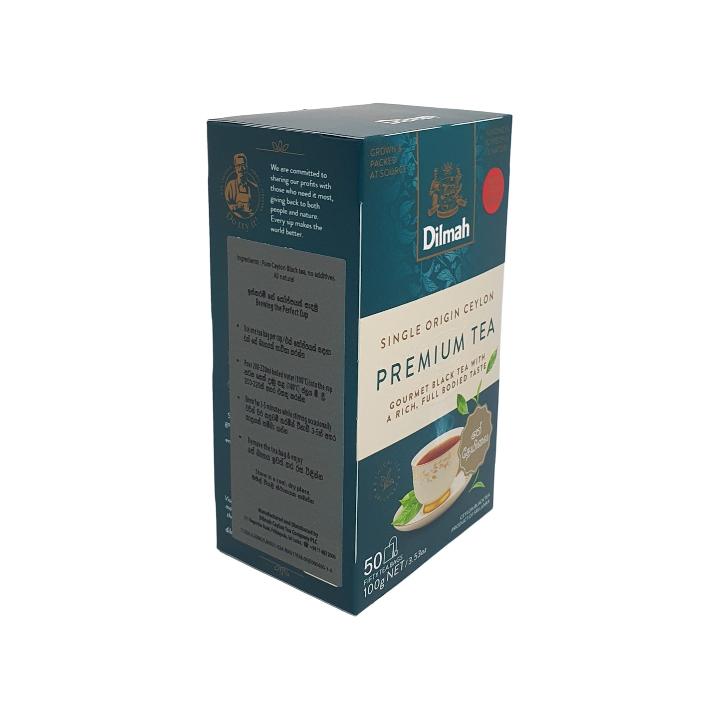 दिलमा प्रीमियम सीलोन टी बैग्स