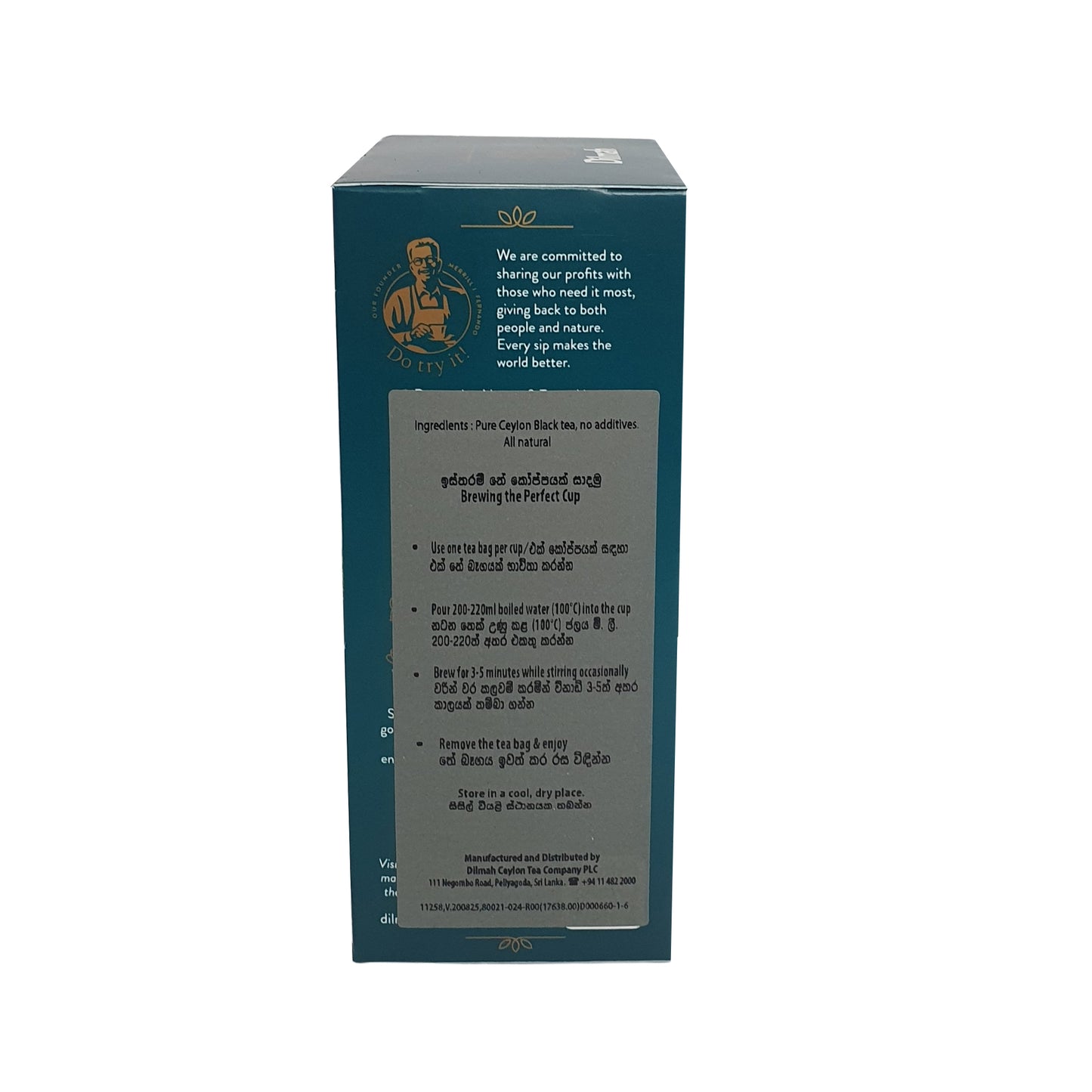 दिलमा प्रीमियम सीलोन टी बैग्स