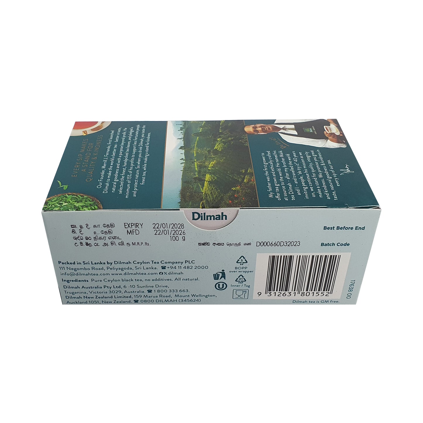 दिलमा प्रीमियम सीलोन टी बैग्स