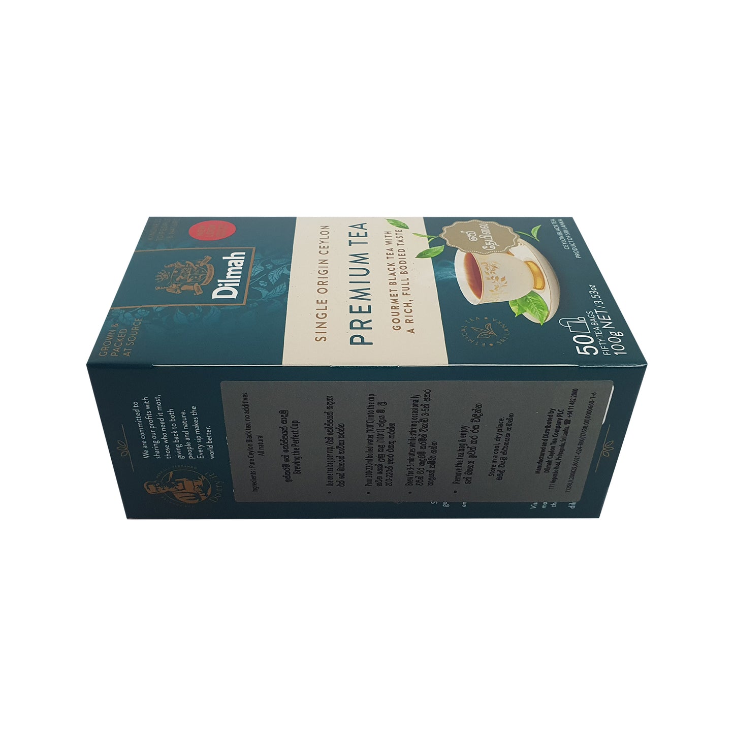 दिलमा प्रीमियम सीलोन टी बैग्स