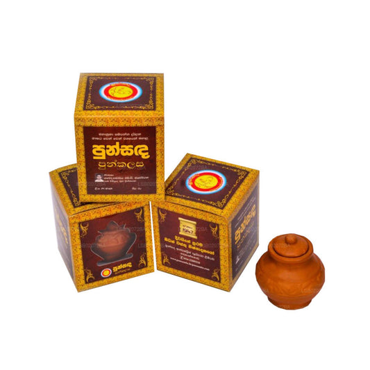 पुंसंदा पुण्कलासा - पारंपरिक पुंकलासा - II