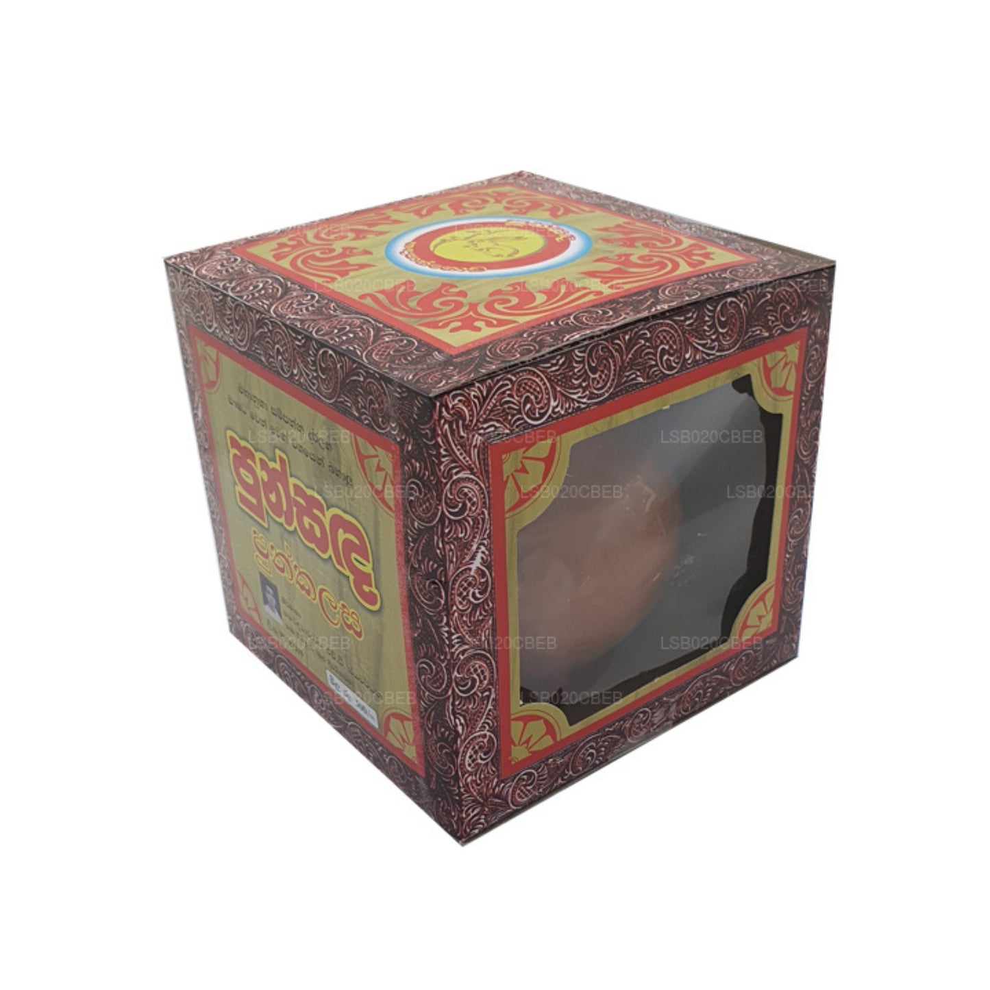 पुंसंदा पुण्कलासा - पारंपरिक पुंकलासा - I