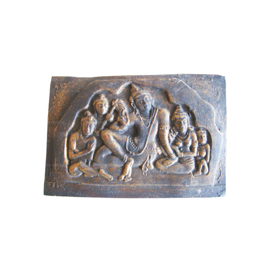 NHRC Royal Family - Isurumuniya - Anuradhapura