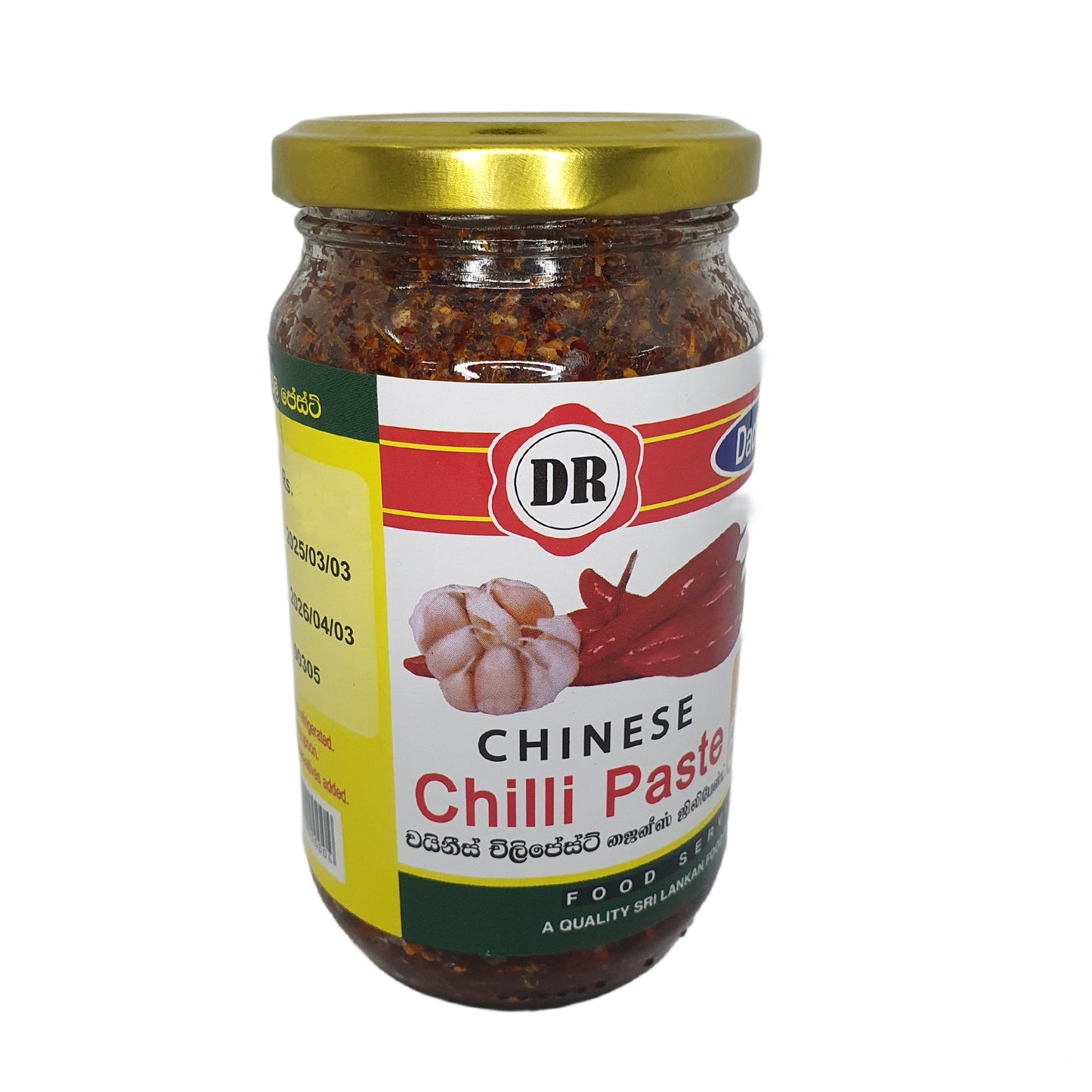 Dr. Dadd's Chiness Chilli Paste