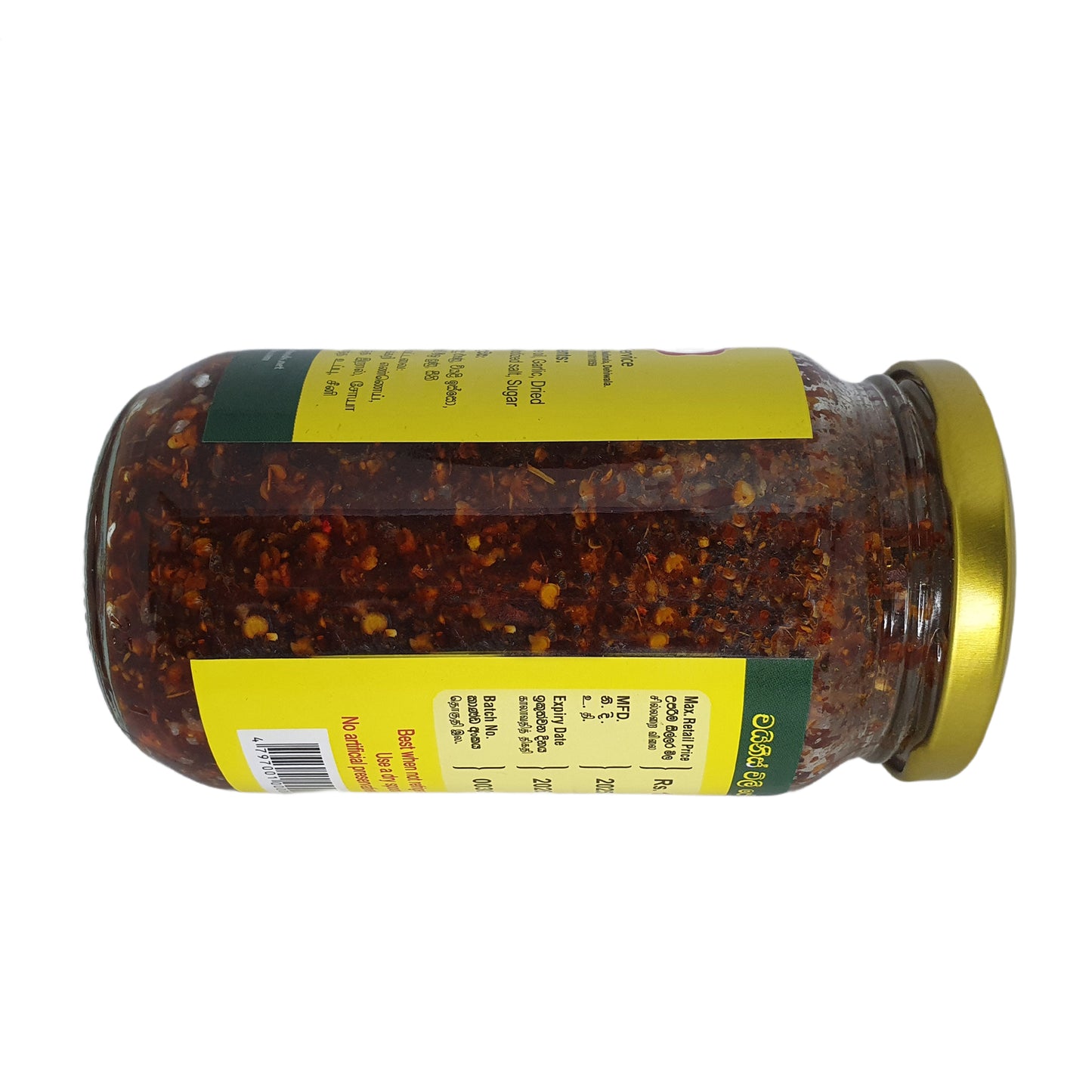 Dr. Dadd's Chiness Chilli Paste