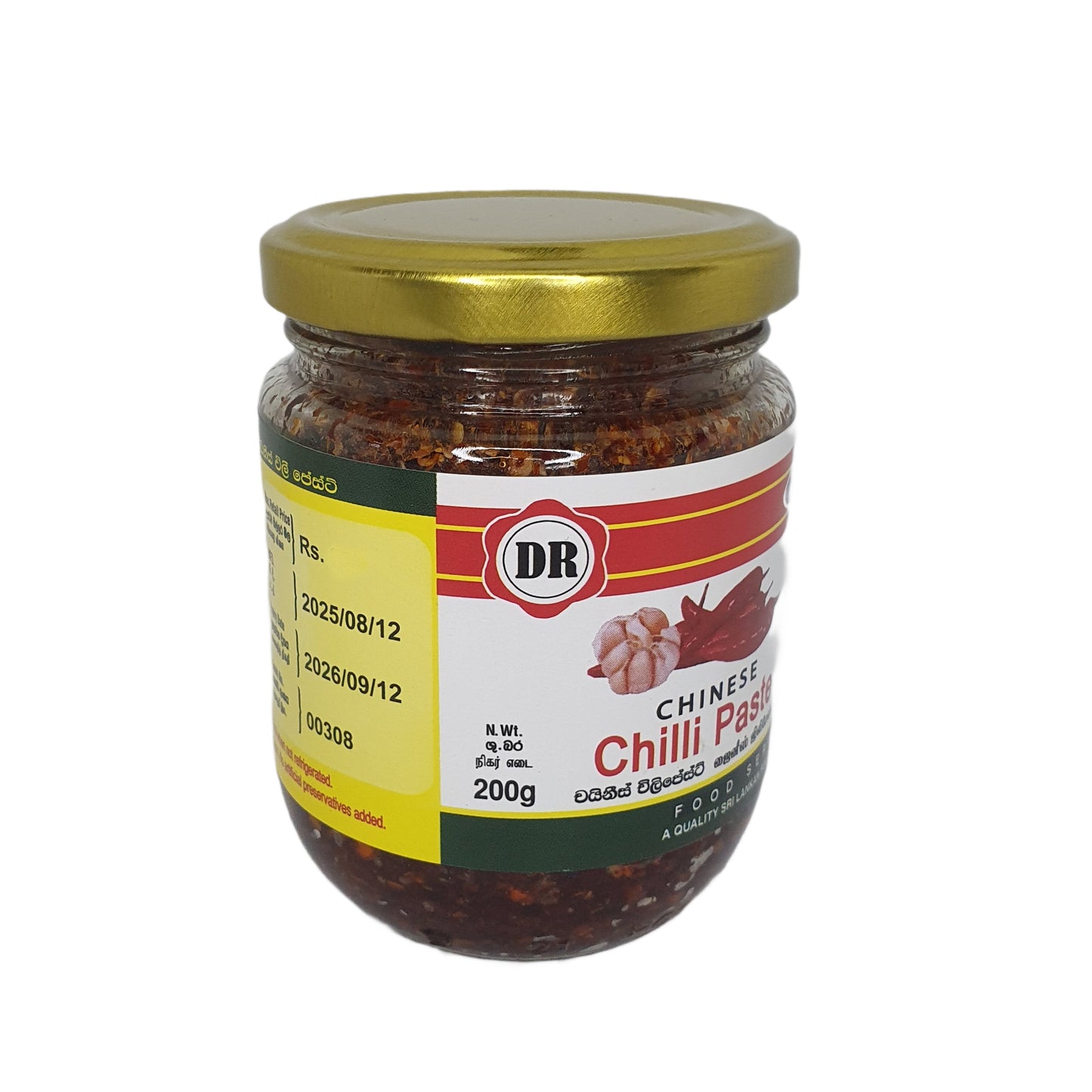 Dr. Dadd's Chiness Chilli Paste