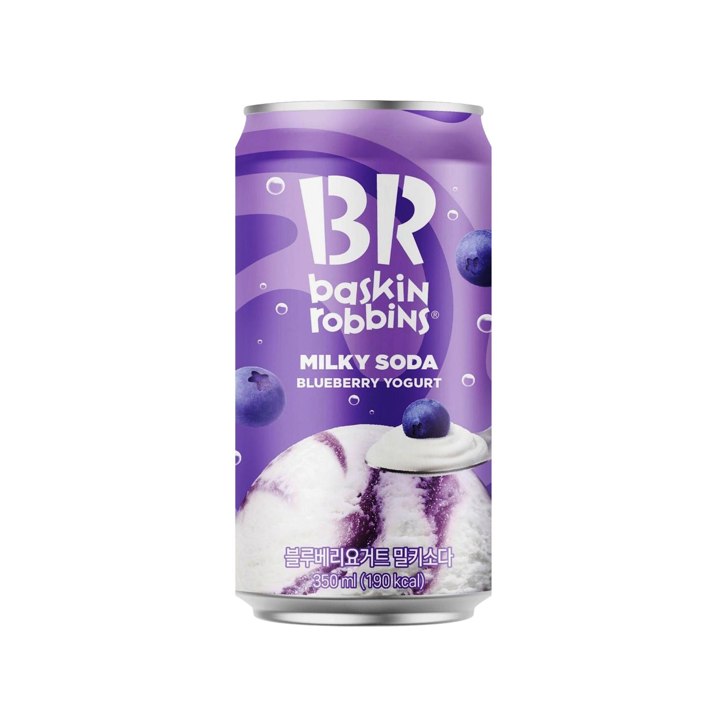 बास्किन रॉबिंस ब्लूबेरी योगर्ट मिल्की सोडा (350ml)