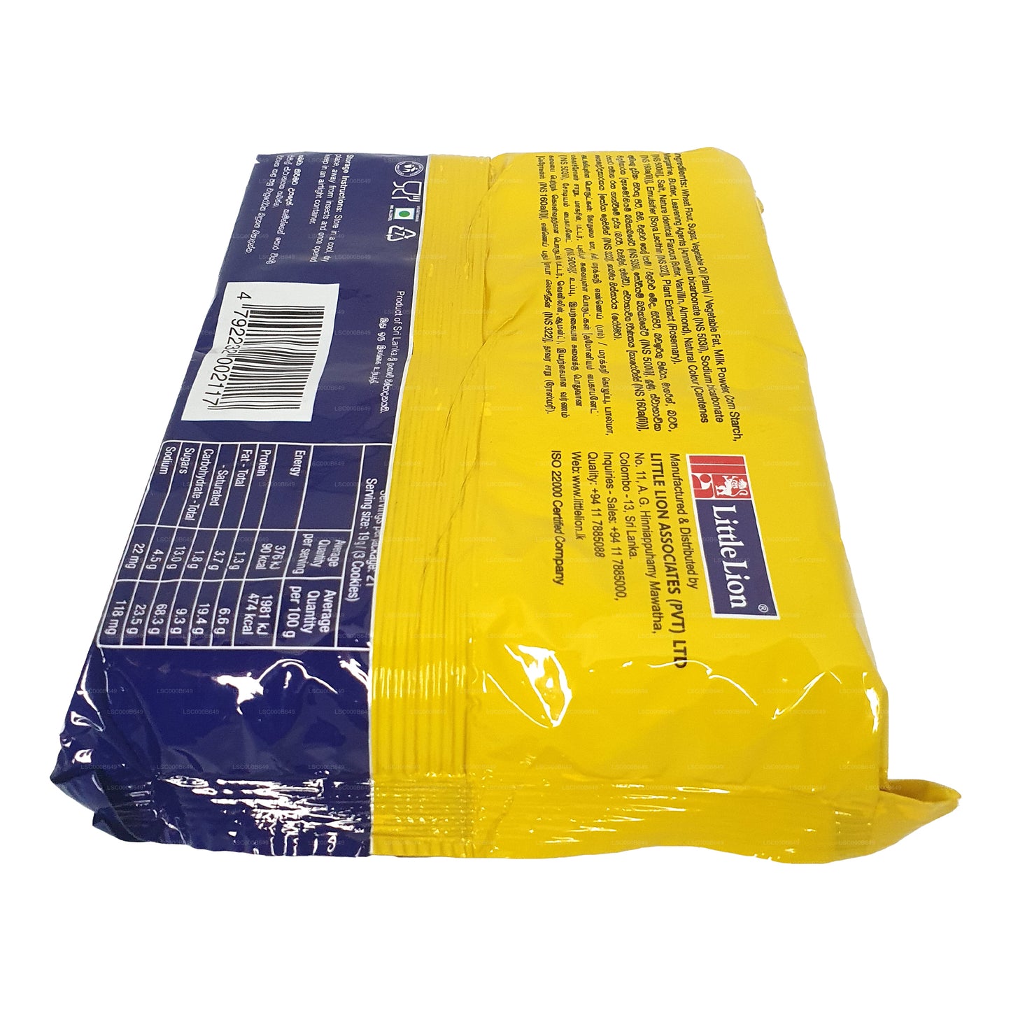 Little Lion Biscuit Milky Cookies (400g)