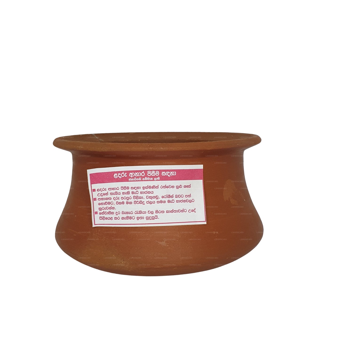 लकपुरा® बेबी फ़ूड कुकिंग क्ले पॉट