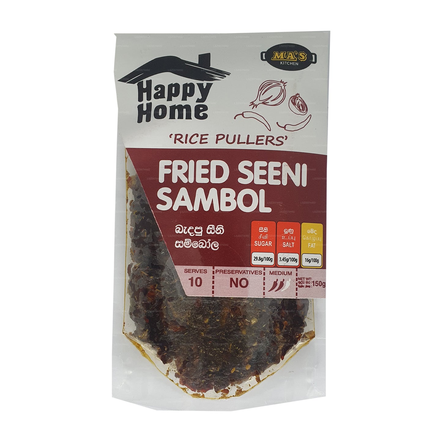 MA's Kitchen Happy Home Fried Seeni Sambal (150g)