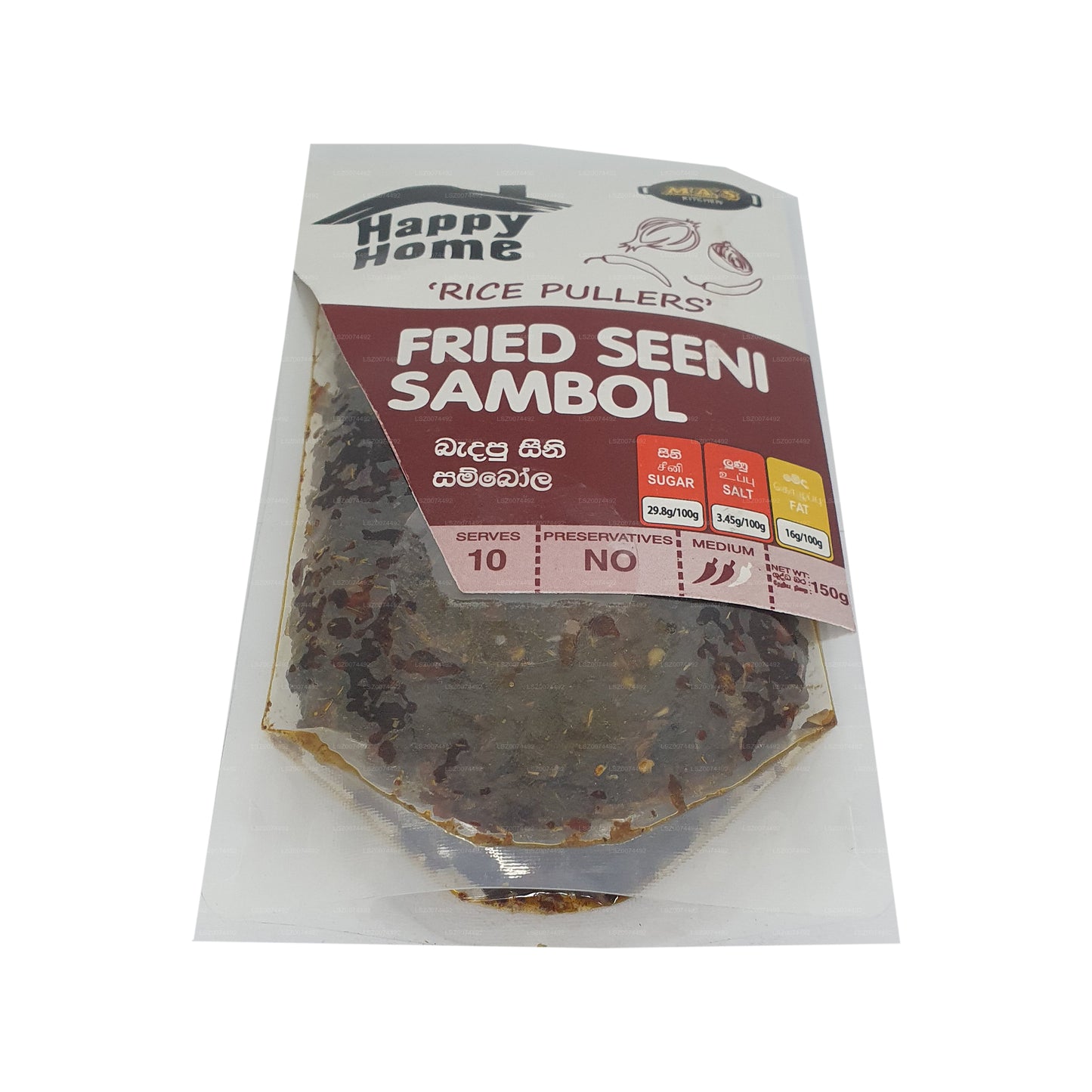 MA's Kitchen Happy Home Fried Seeni Sambal (150g)