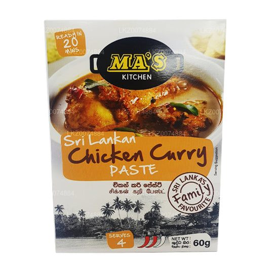 MAs Kitchen Sri Lankan Chicken Curry Paste (50g)