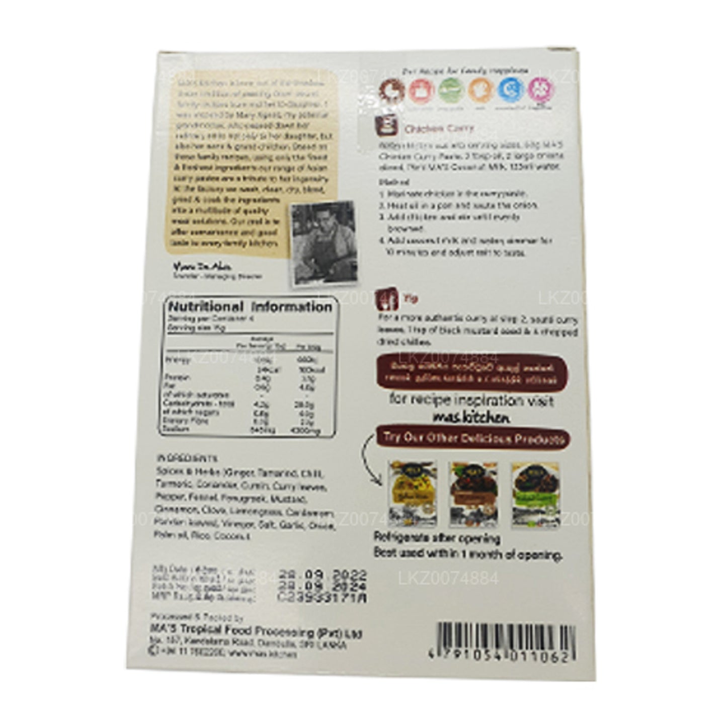 MAs Kitchen Sri Lankan Chicken Curry Paste (50g)