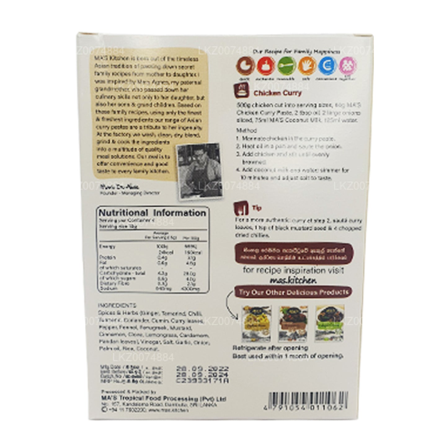 MAs Kitchen Sri Lankan Chicken Curry Paste (50g)