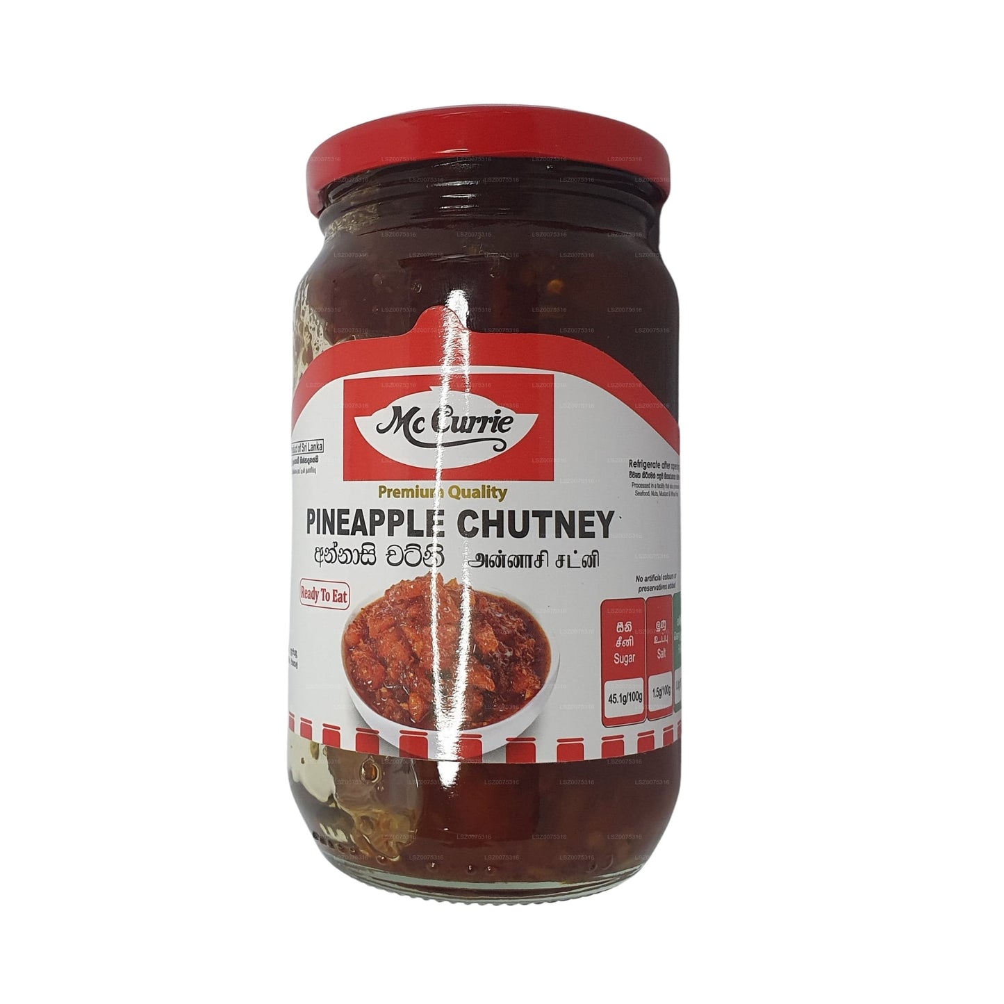 मैक करी पाइनएप्पल चटनी (450g)
