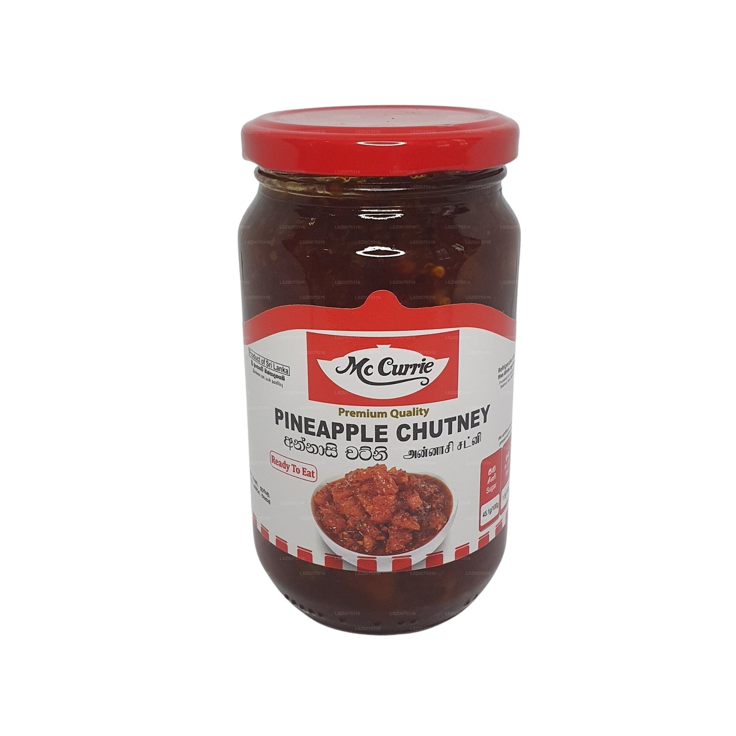 मैक करी पाइनएप्पल चटनी (450g)