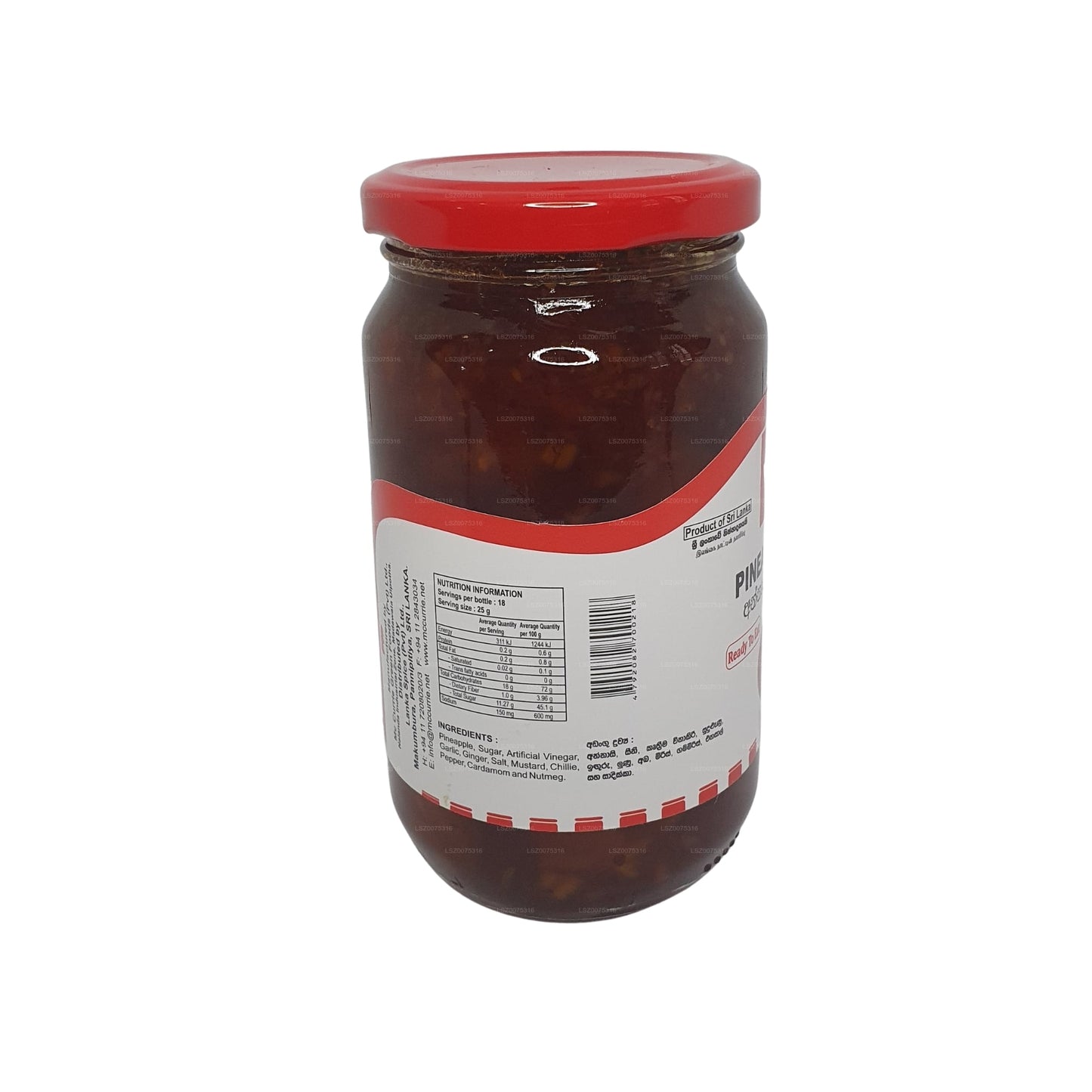 मैक करी पाइनएप्पल चटनी (450g)