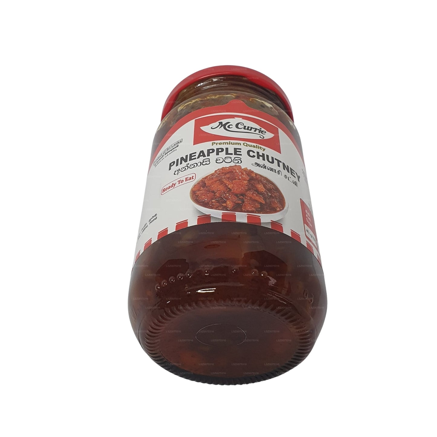 मैक करी पाइनएप्पल चटनी (450g)