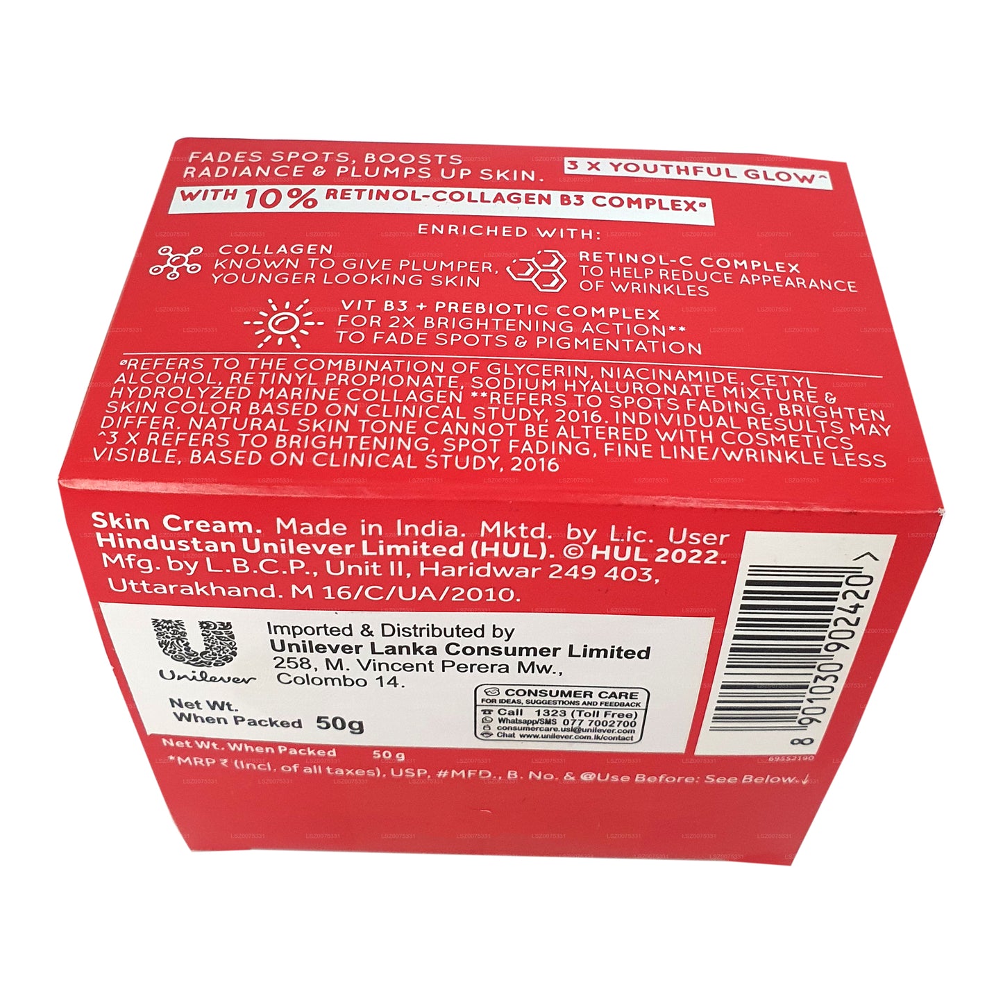 Ponds Age Miracle Night Cream (50g)