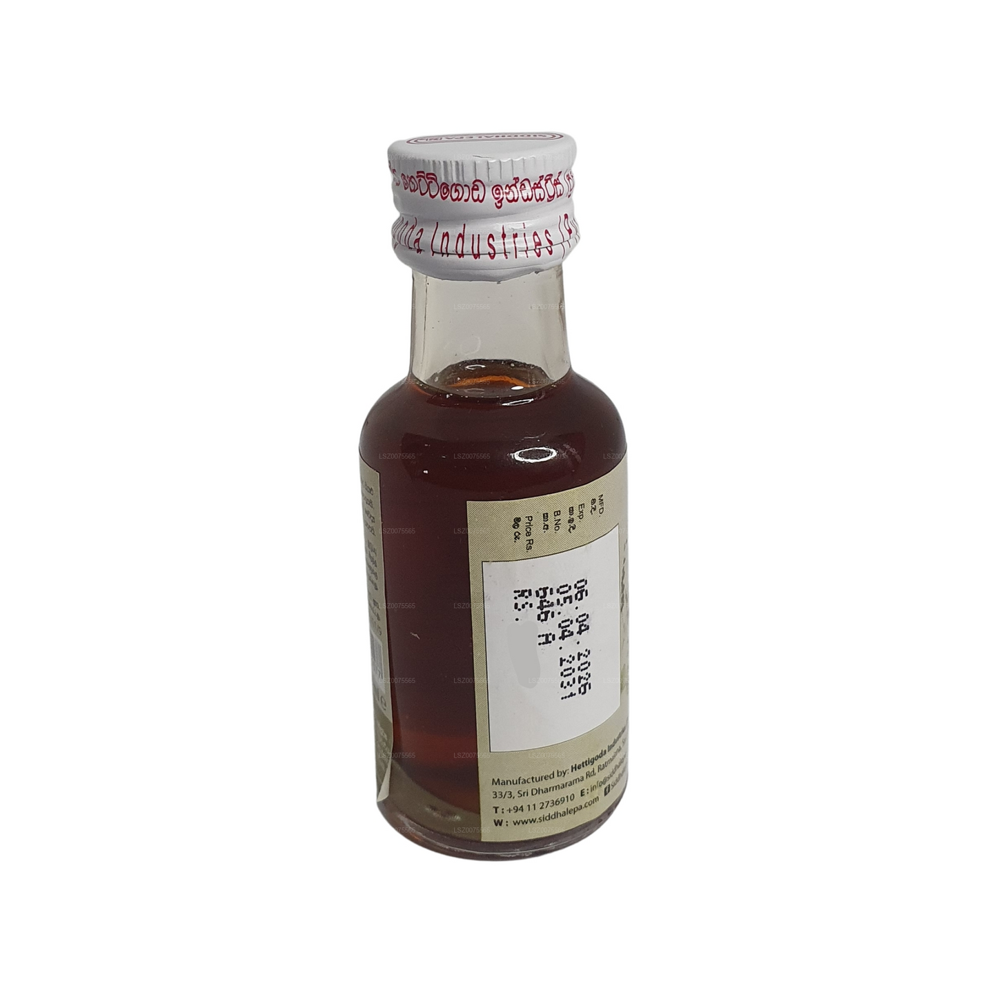 सिद्धलेपा सिद्धार्थ तेल (30ml)