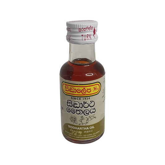 सिद्धलेपा सिद्धार्थ तेल (30ml)
