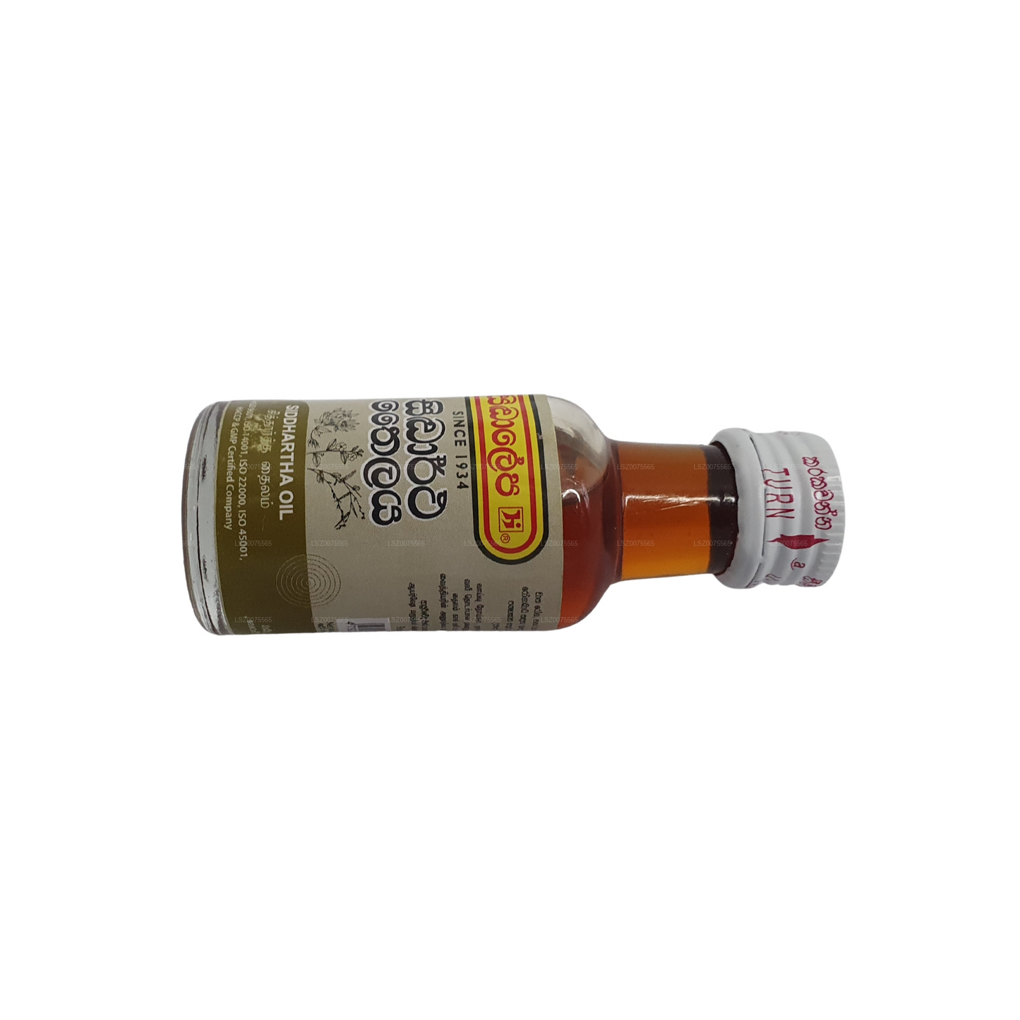 सिद्धलेपा सिद्धार्थ तेल (30ml)